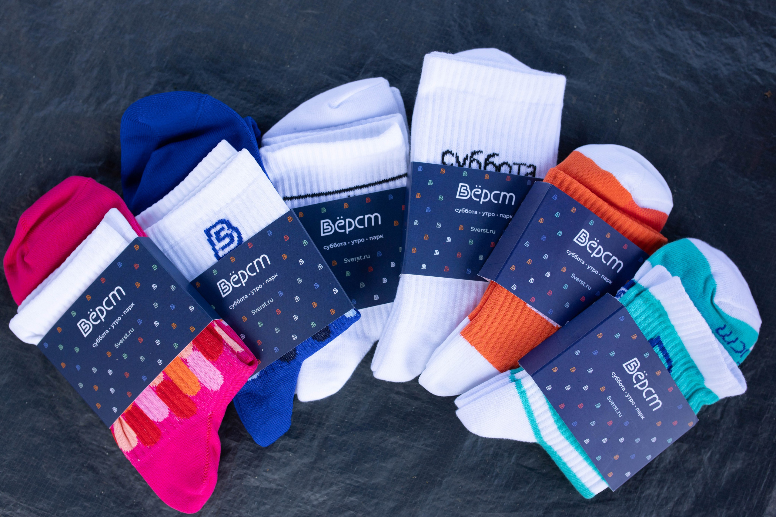 5 верст. Александра Мельниченко/ Бегающий фотограф