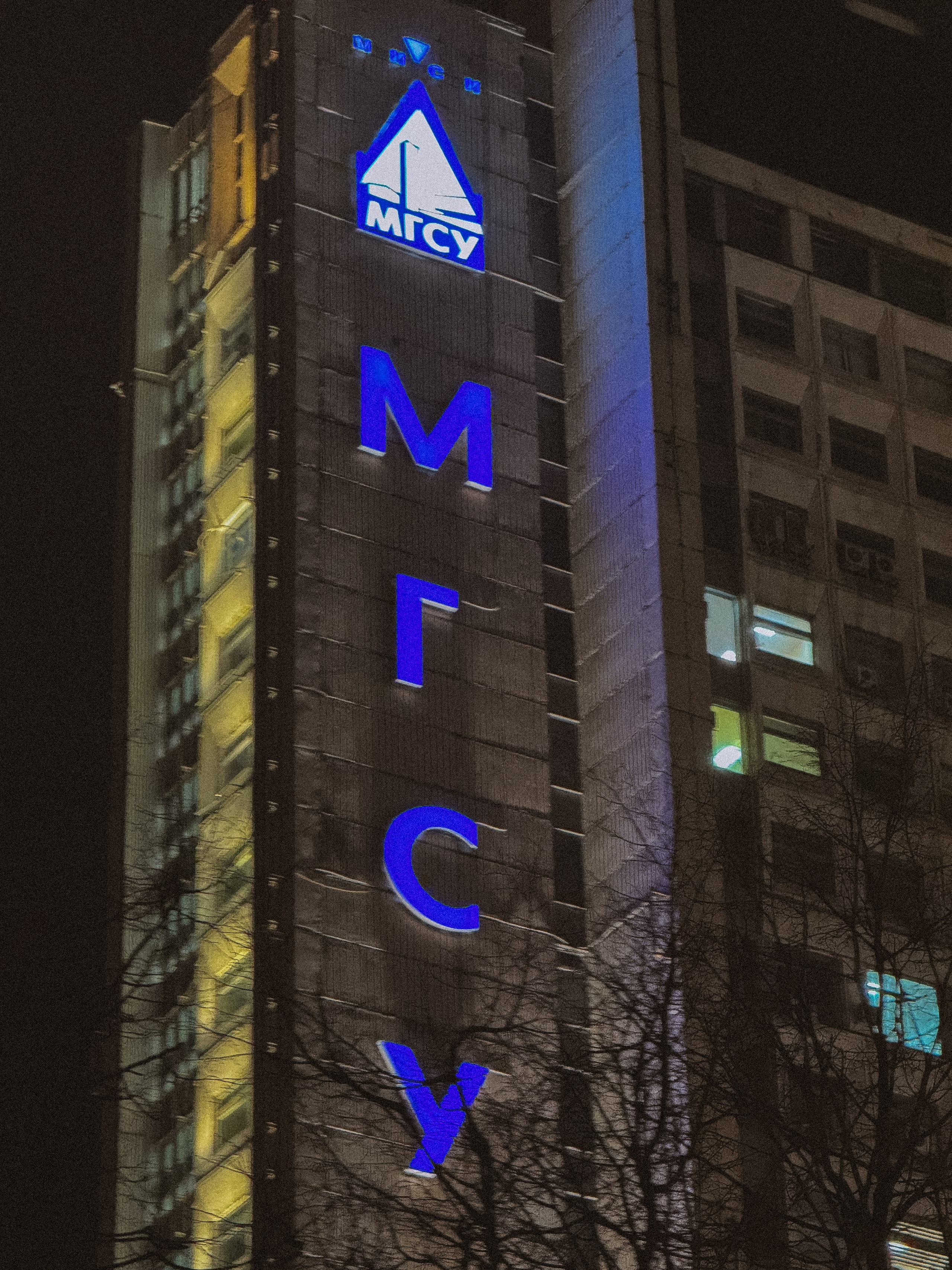 Фасады города. Александра Мельниченко/ Бегающий фотограф