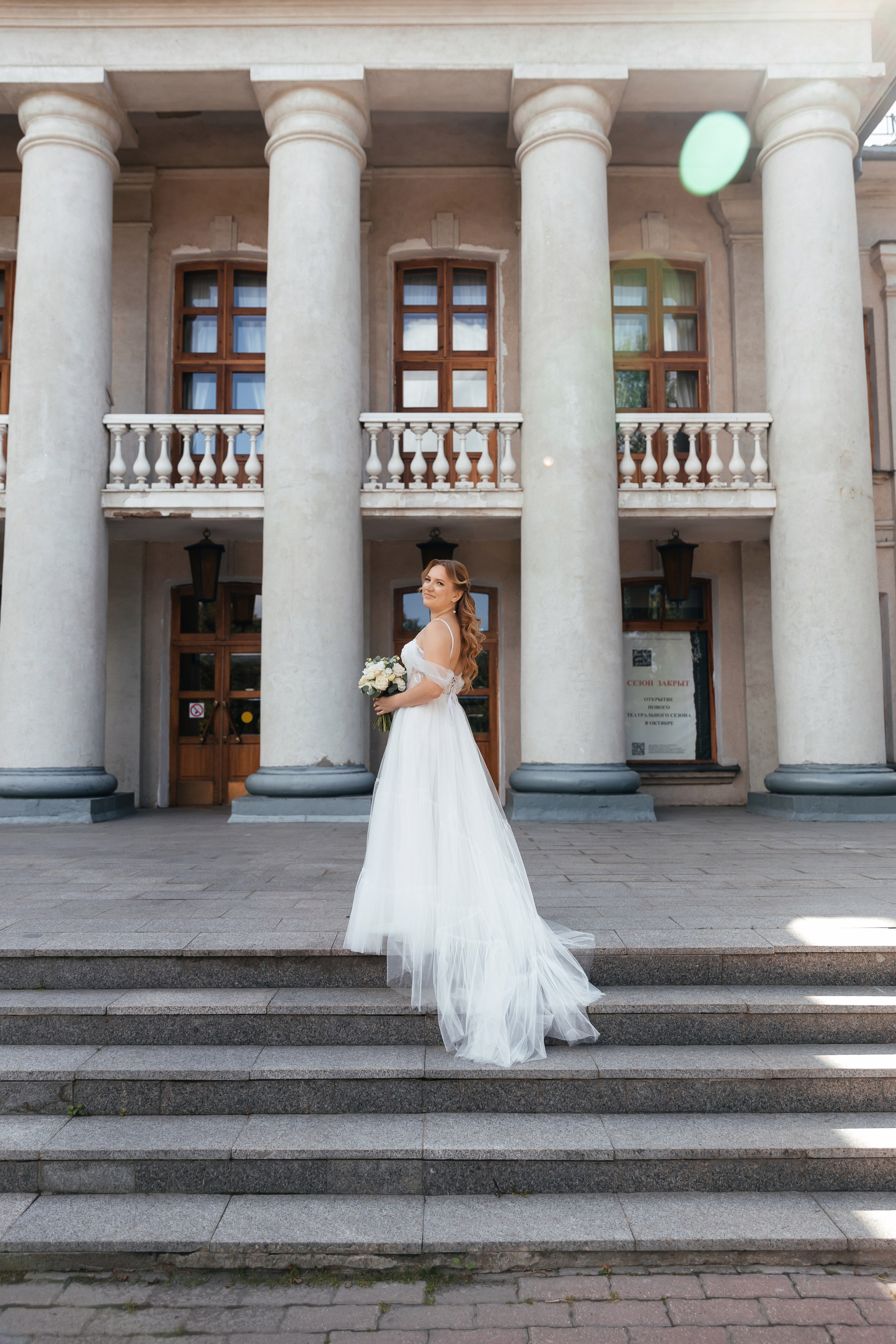 Алексей и Ирина. Свадебный и семейный фотограф в Вологде Наталия Краснова