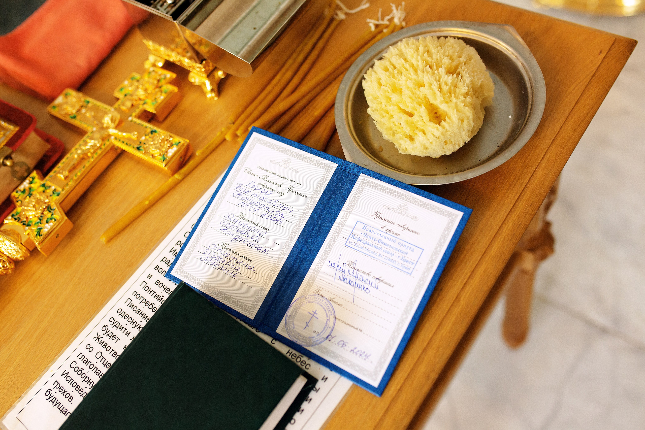 КРЕЩЕНИЕ ЕСЕНИИ Брест. Фотограф новорожденных Оксана Полевская