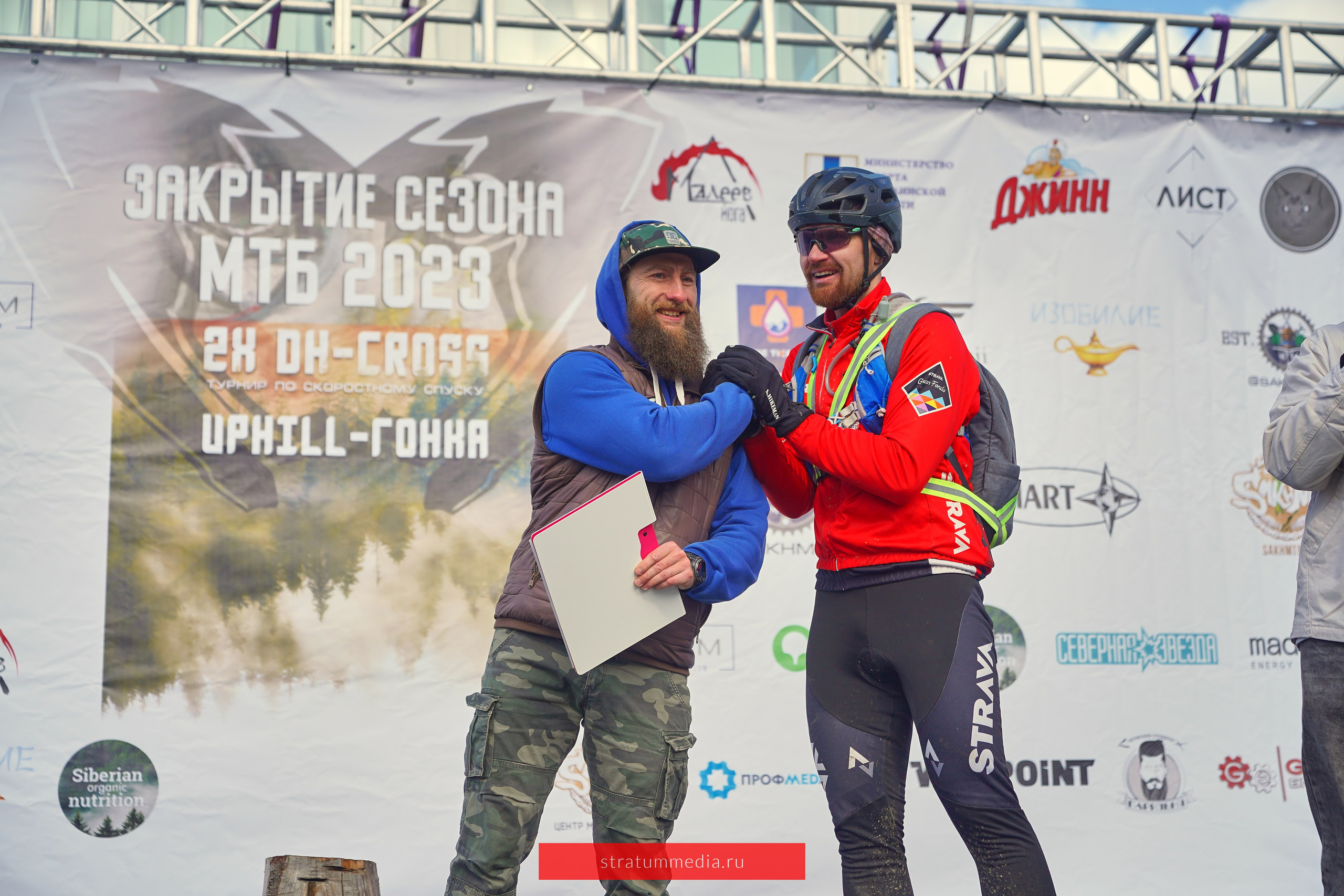 Закрытие Сезона Sakh MTBE — Скоростной Велоспуск 2023. Stratum Media — Фото-Видео Съемки