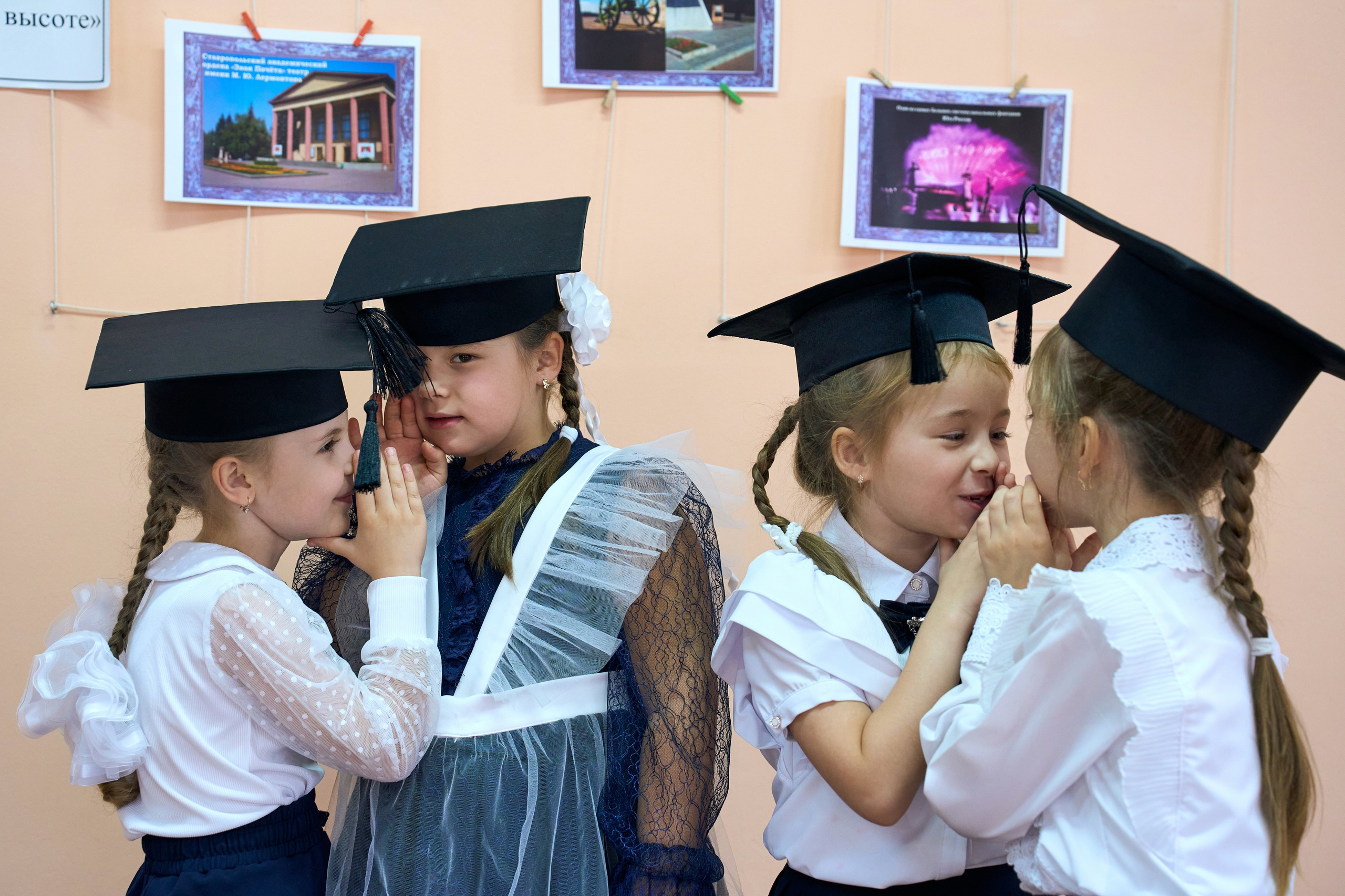 Выпускные альбомы для 4 класса. Выпускные альбомы в Ставрополе