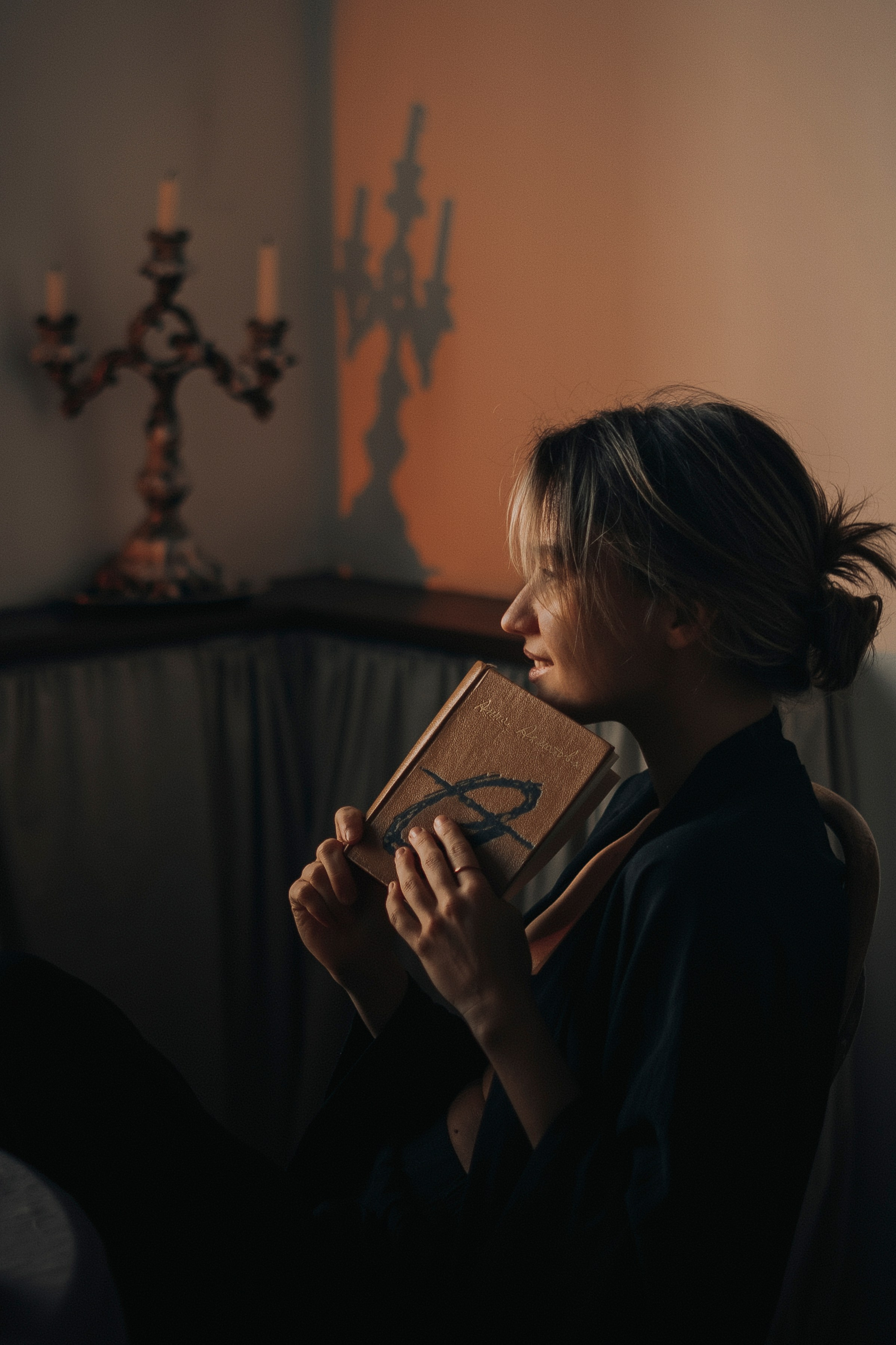 Анастасия. Мария Старостина фотограф