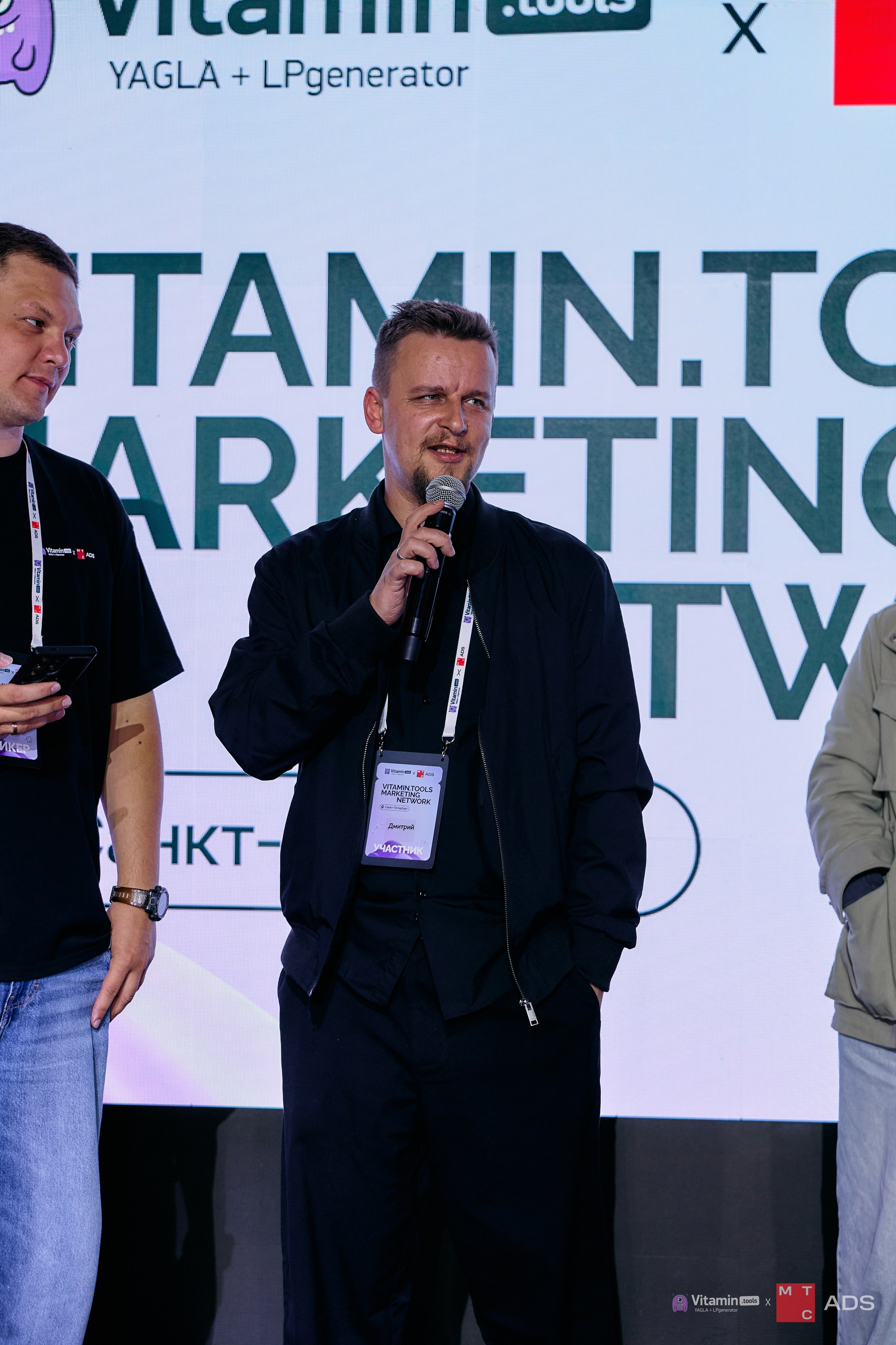 Витамн тулс. IDeAI studio