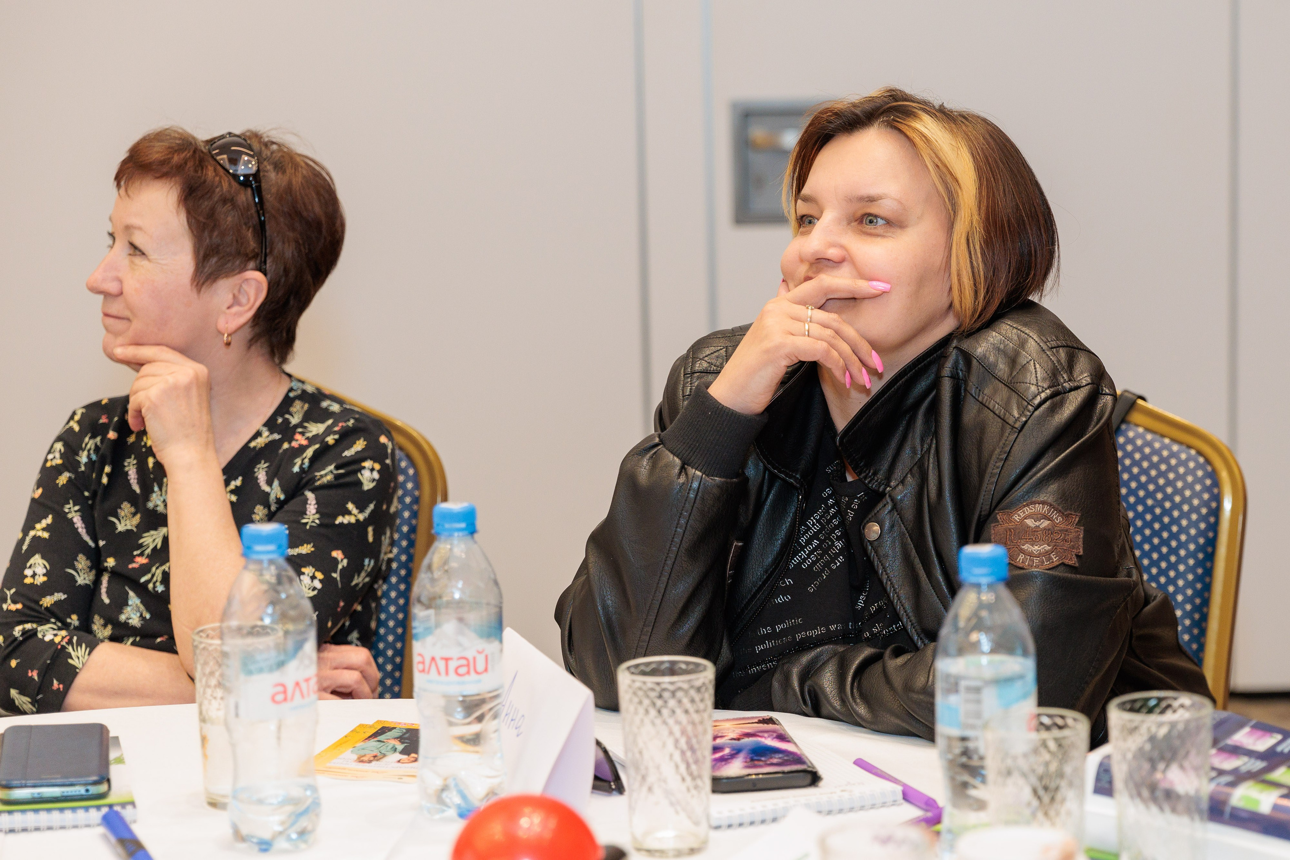 Семинары и тренинги. Серия 54