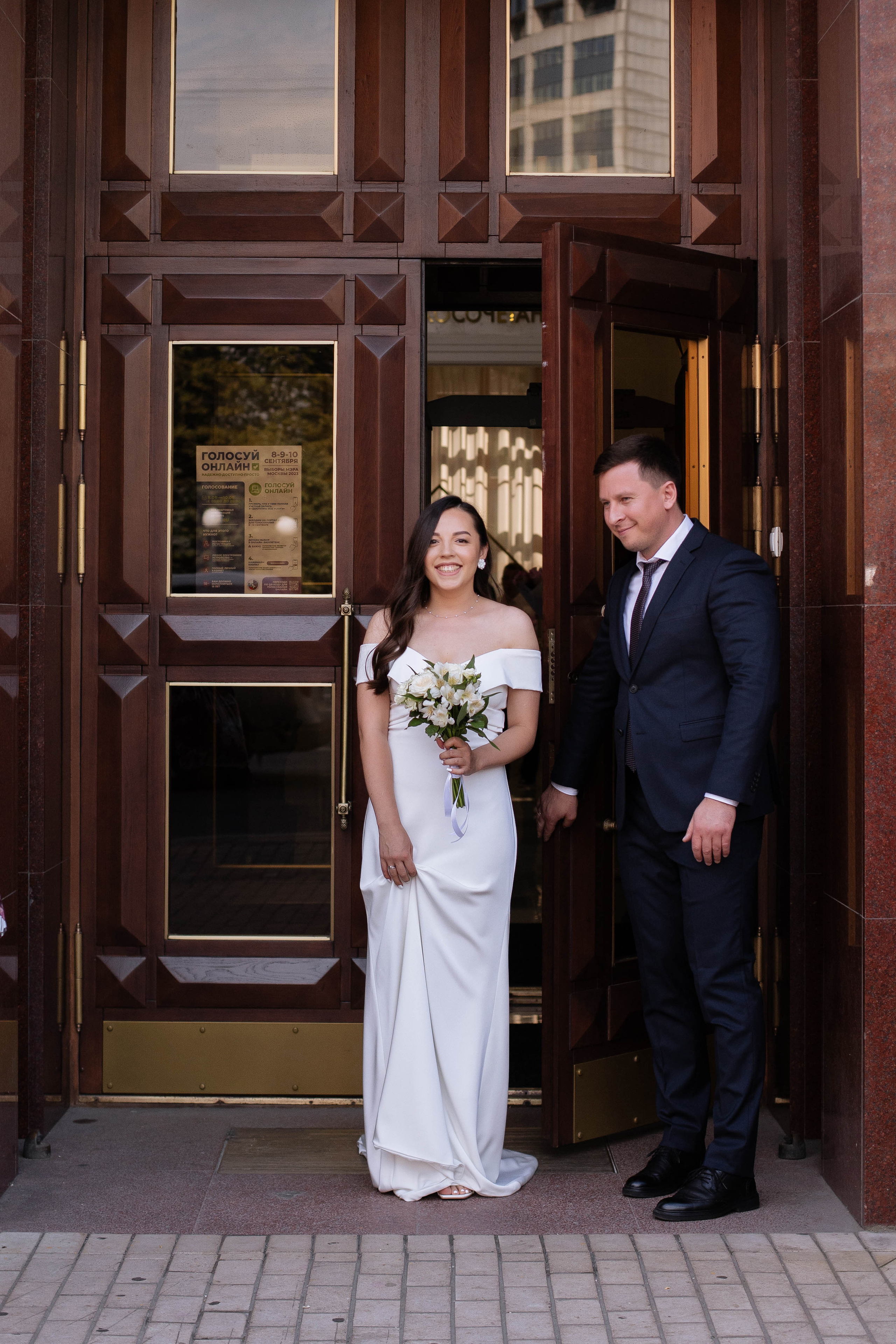 Евгений и Диана. Портретный и свадебный фотограф в Астрахани Сабира Аубекерова