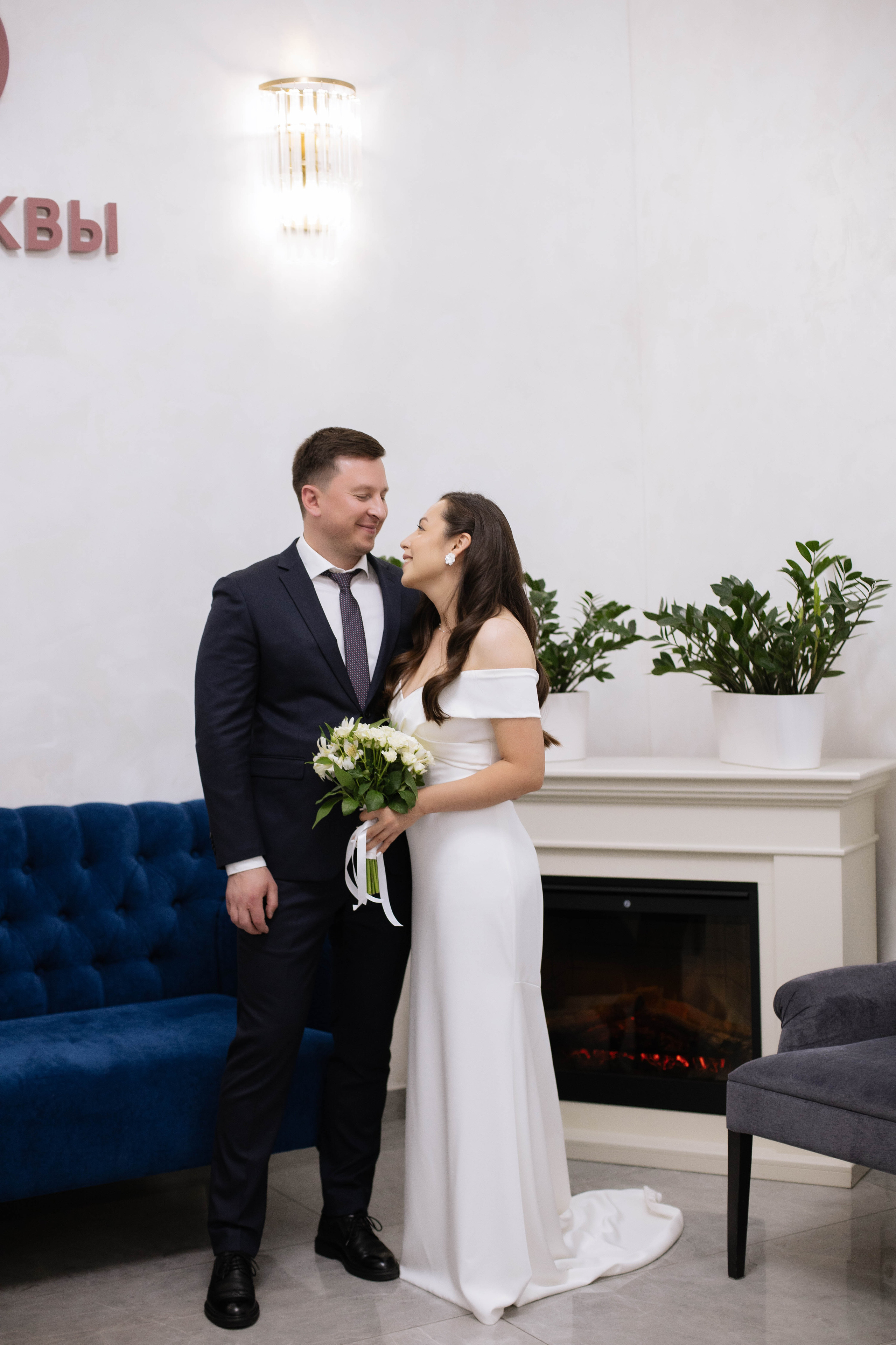 Евгений и Диана. Портретный и свадебный фотограф в Астрахани Сабира Аубекерова