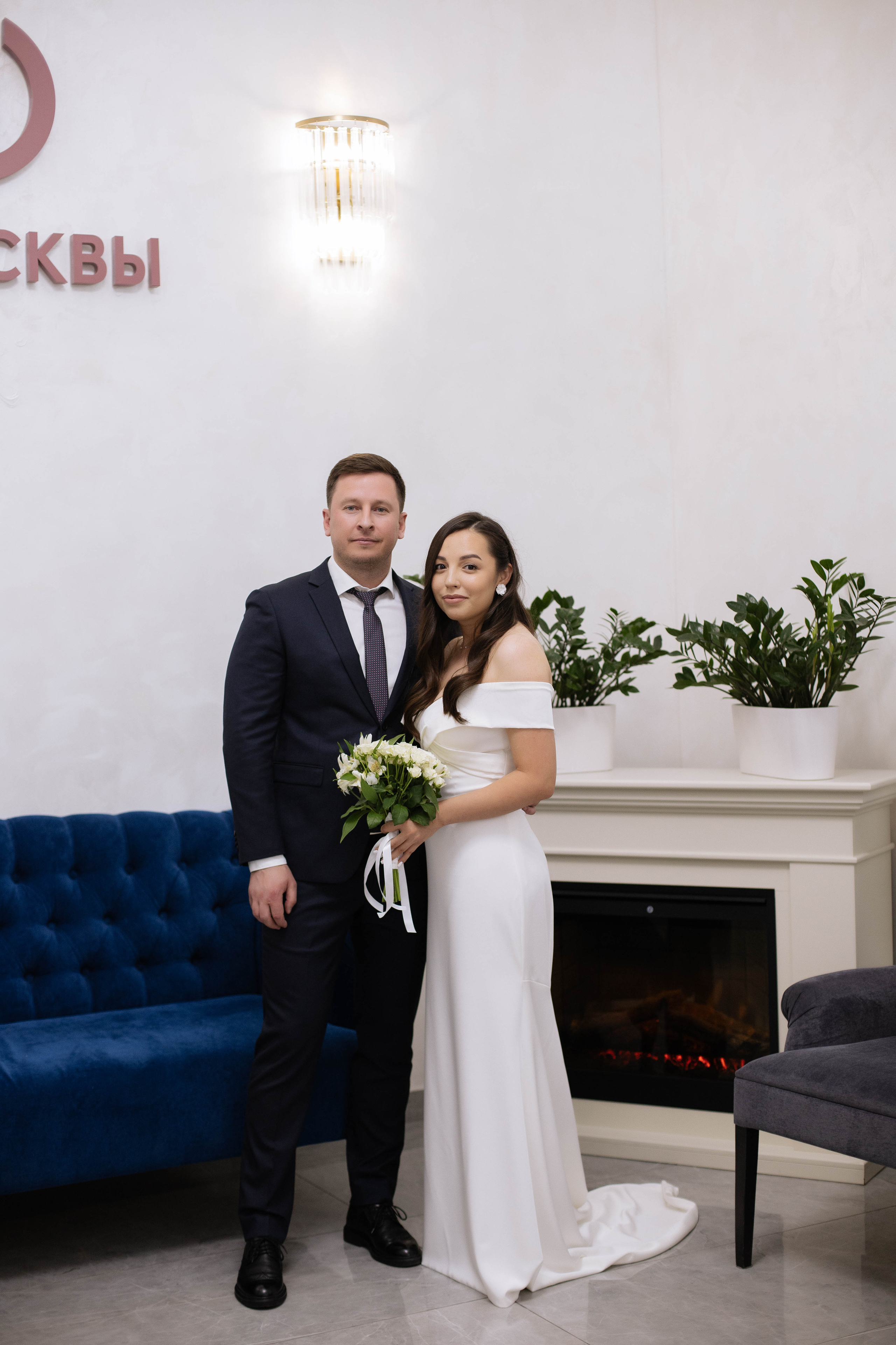 Евгений и Диана. Портретный и свадебный фотограф в Астрахани Сабира Аубекерова