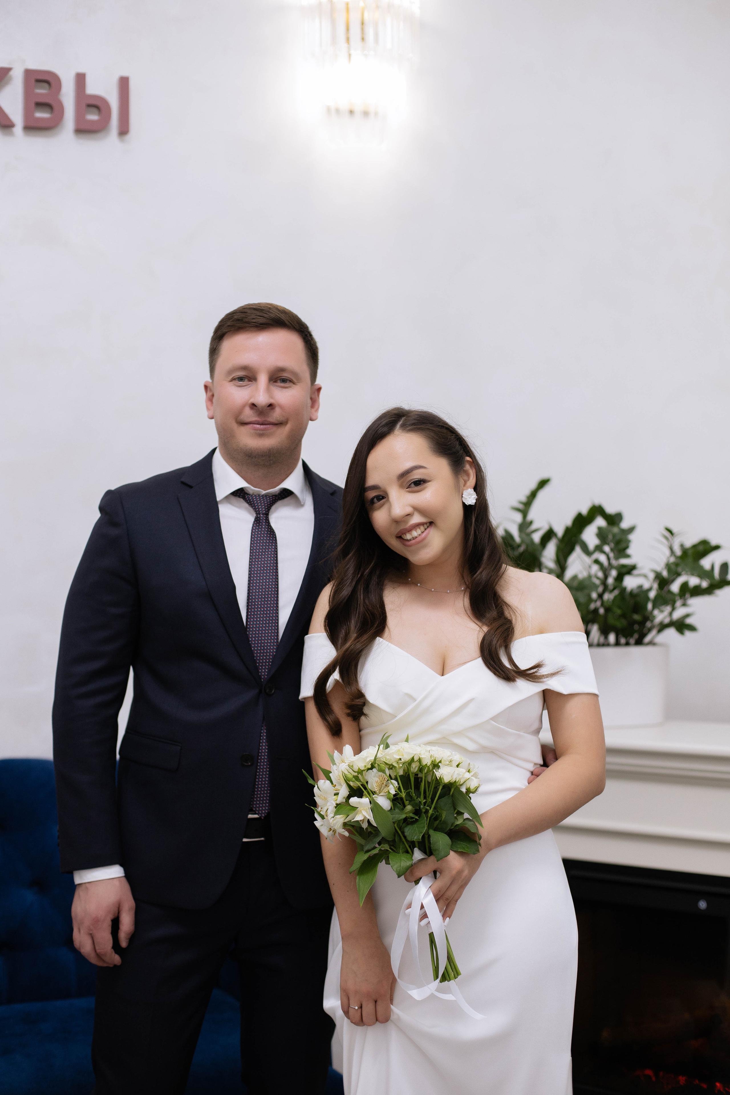 Евгений и Диана. Портретный и свадебный фотограф в Астрахани Сабира Аубекерова