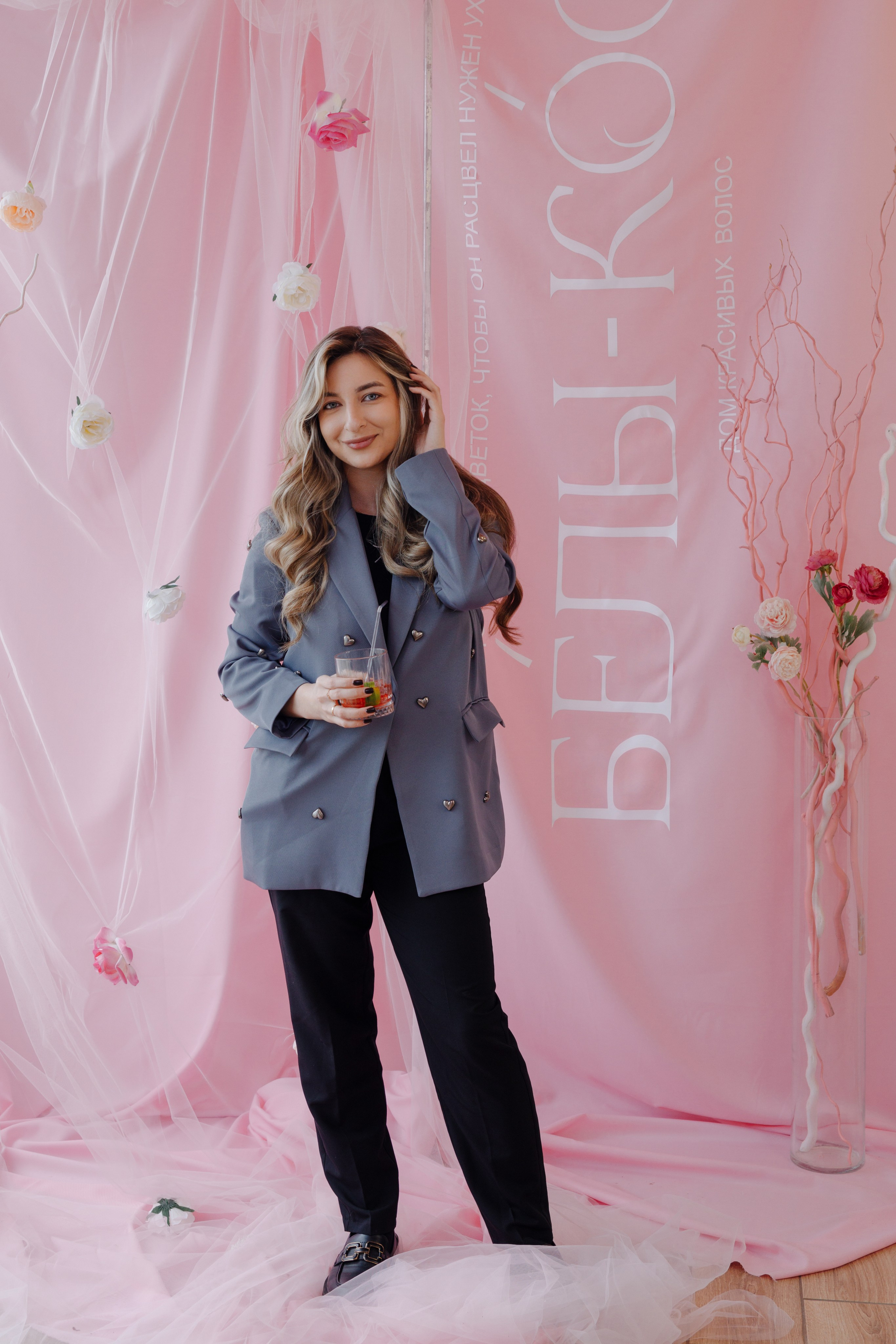 День рождения студии. Главная