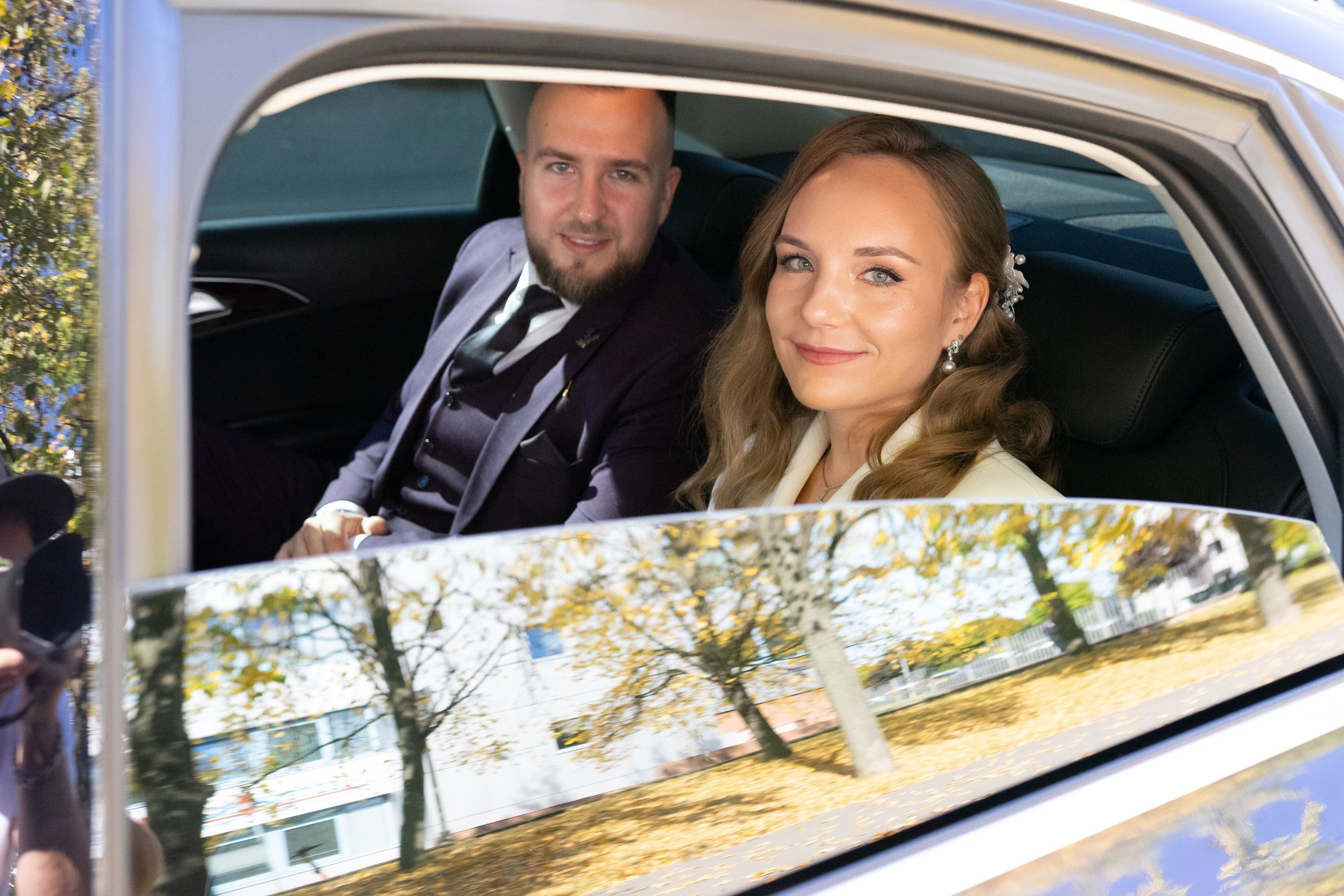 Дмитрий и Дарья. Твой фотограф — Полосатый кот