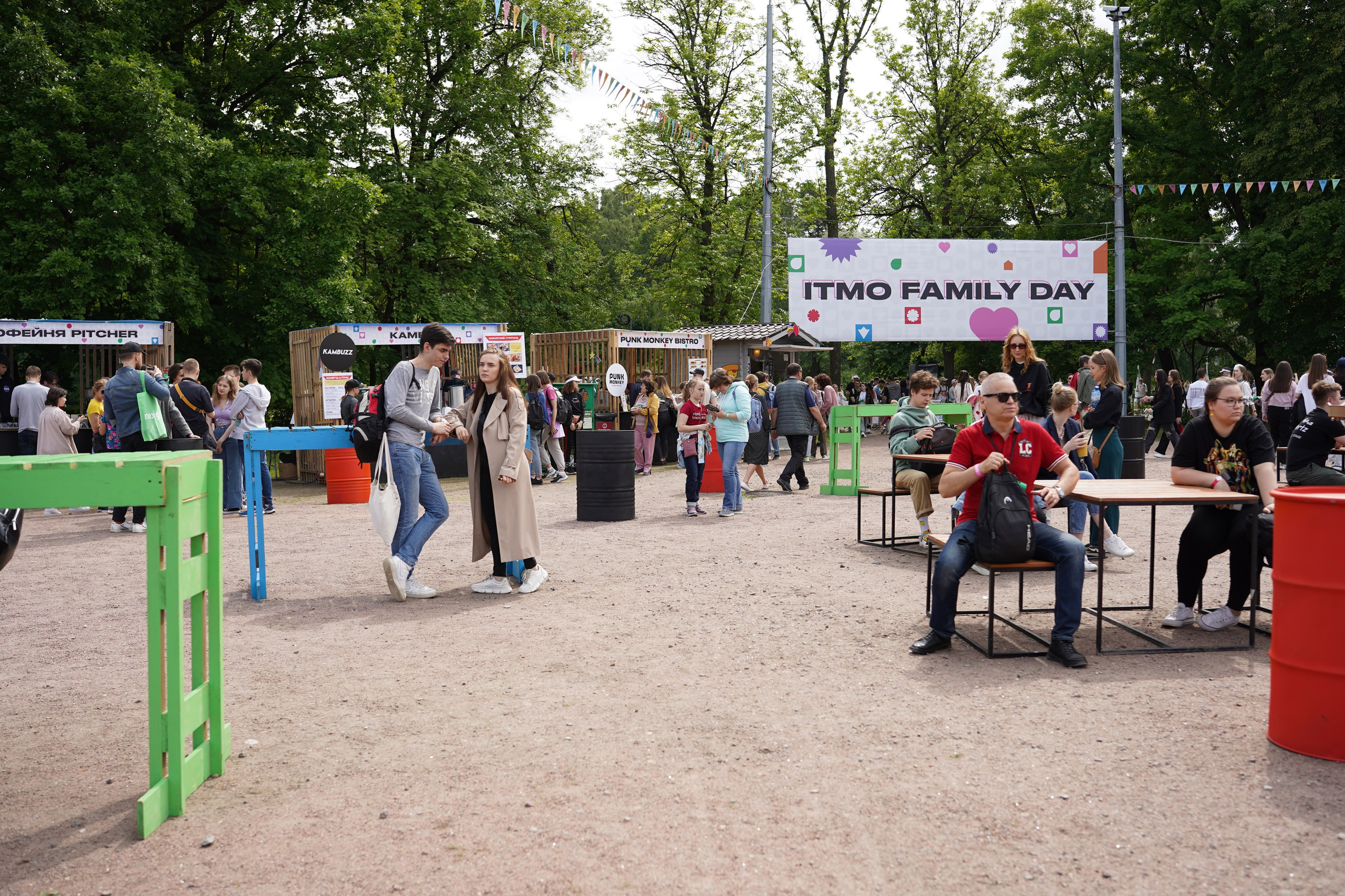 ITMO FAMILY DAY. Фотограф Даниил Кокарев | Москва