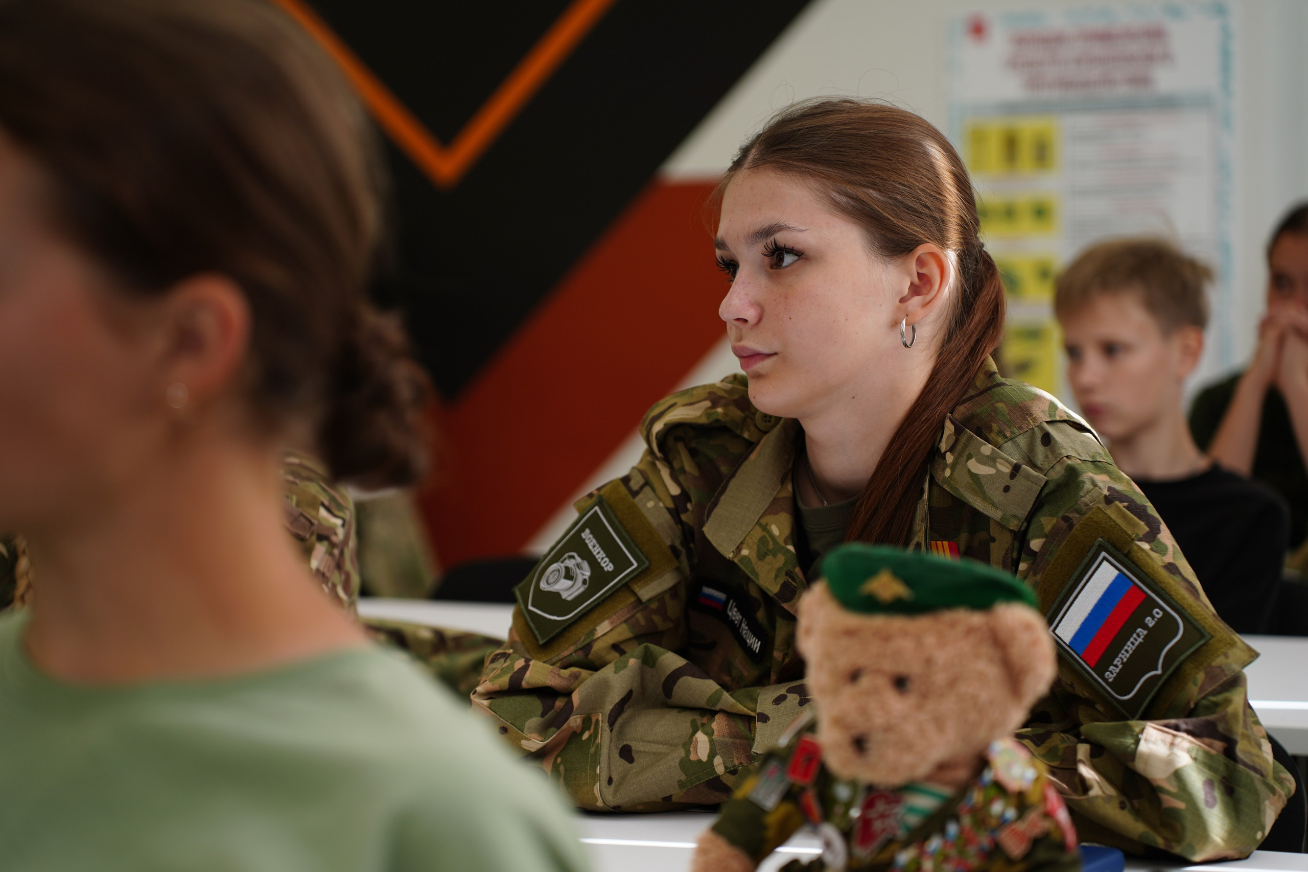 Окружные Сборы ПФО «Зарница 2.0». Pupov.png