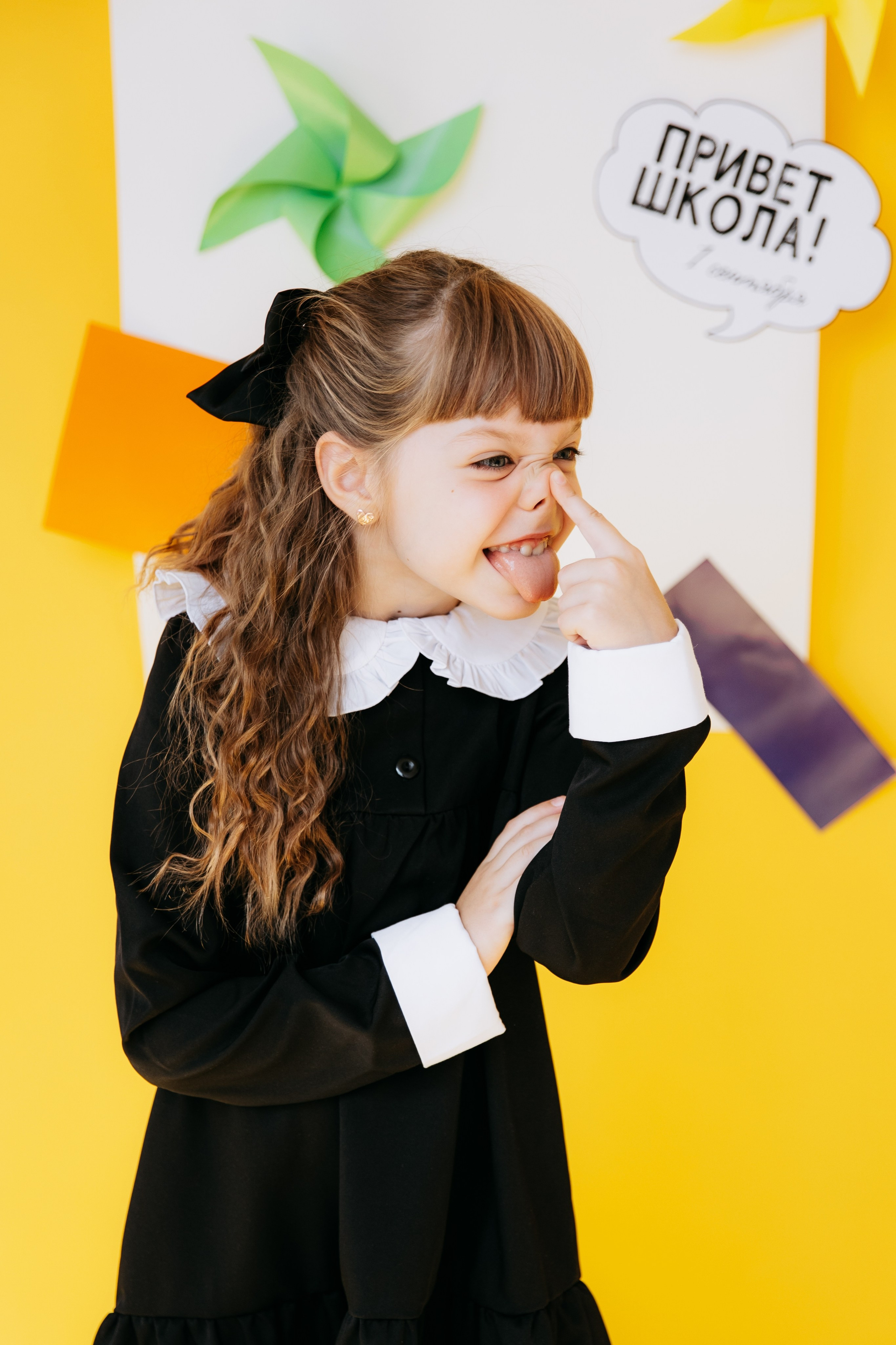 Первый раз в первый класс!. Главная