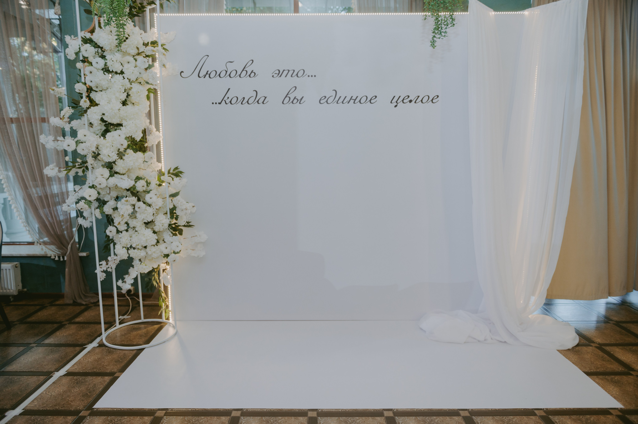 Роман & Вероника. Свадебный и семейный фотограф город Темрюк Фотостудия Темрюк