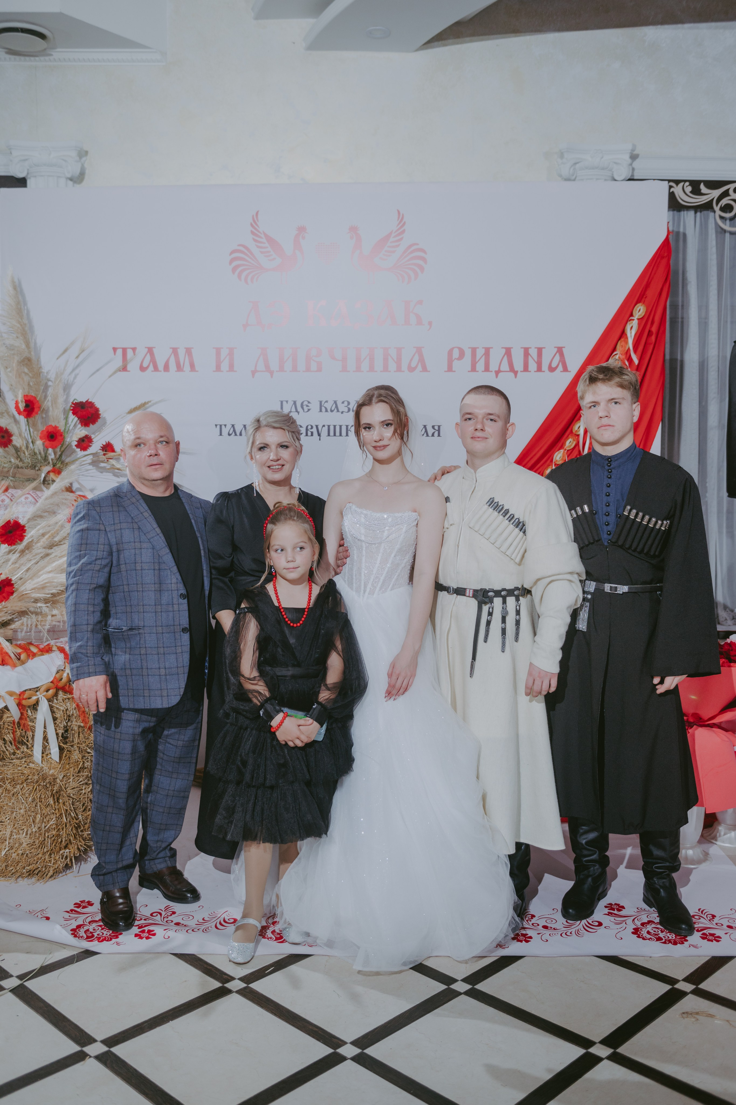 Полина & Михаил. Свадебный и семейный фотограф город Темрюк Фотостудия Темрюк