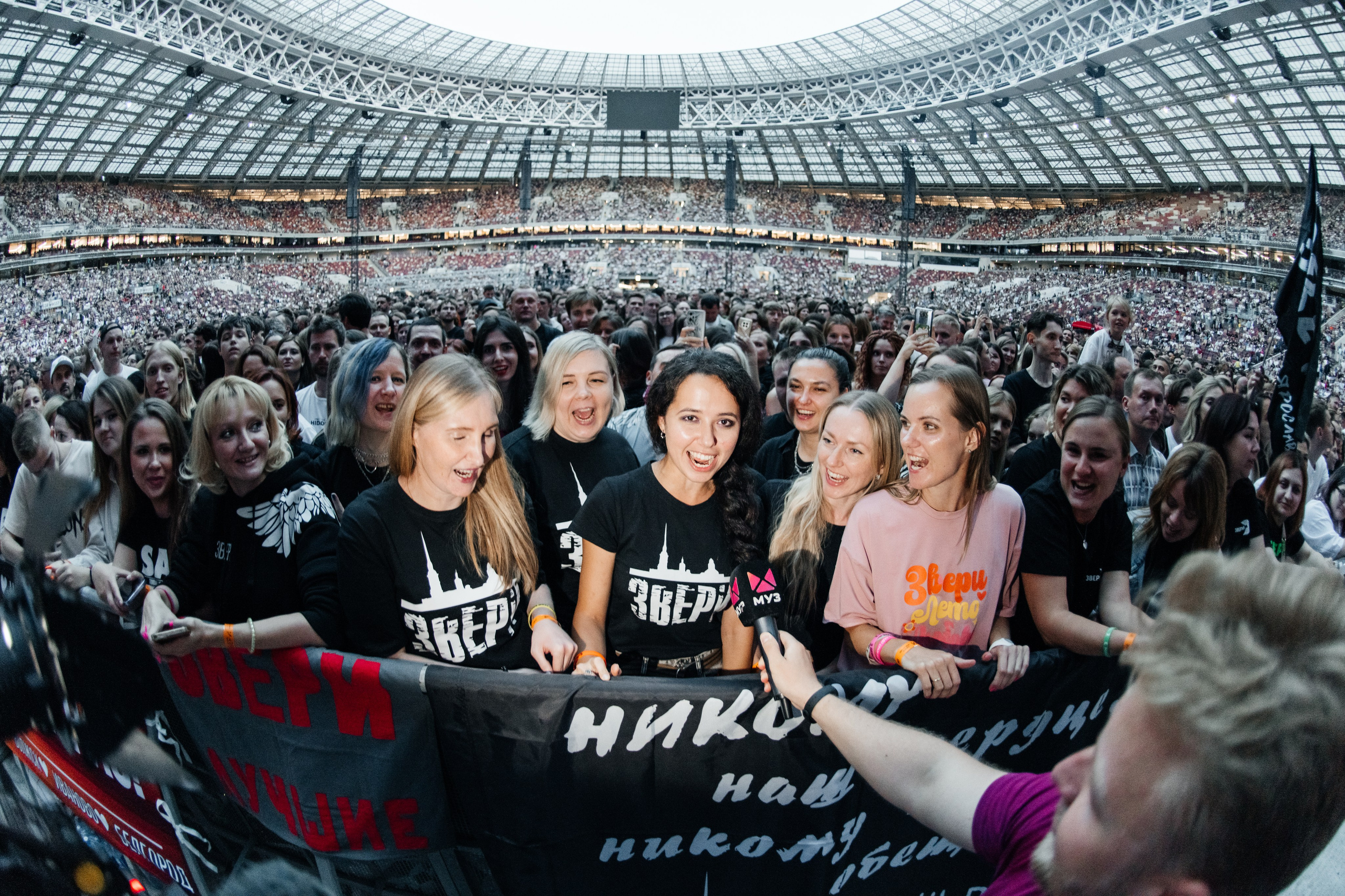 Группа Звери. ДИНА МИХНЕВА спортивный фотограф Москва