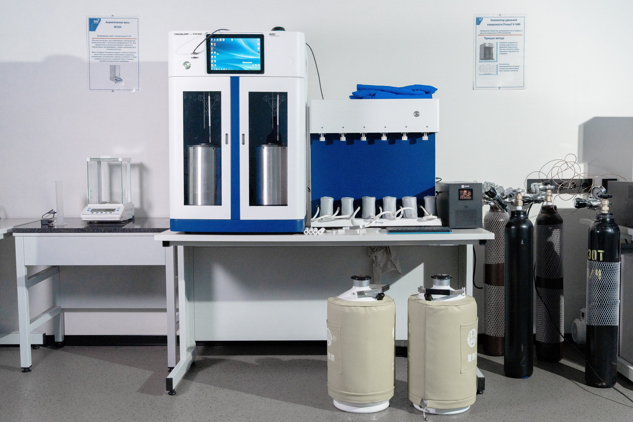 Интерьер, фотосъёмка интерьеров, фотосъёмка персонала для сайта, фотосъёмка персонала, фотосъемка для бизнеса, фотосъёмка промышленности, промышленный фотограф, фотограф для бизнеса, фотосъемка заводских помещений, фотосъемка промышленности, фотосъемка промышленных помещений, фотосъёмка заводов