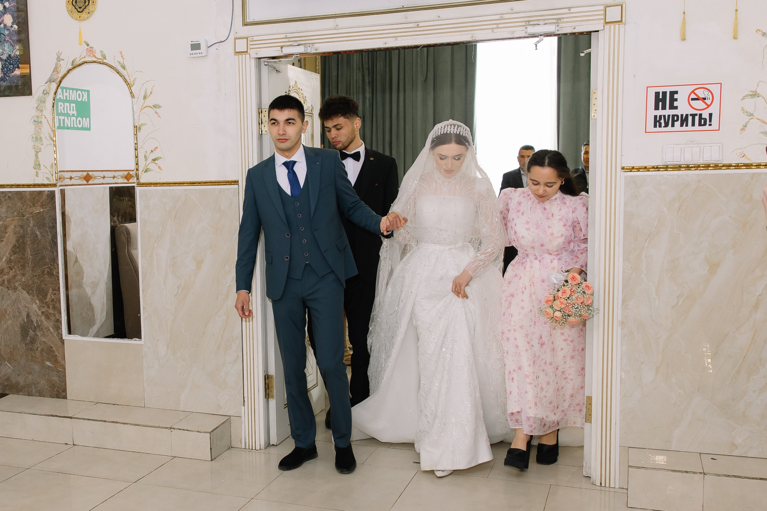 Свадьба Асадбек & Тахмина. Свадебный фотограф в Новосибирске Лидия Александровна