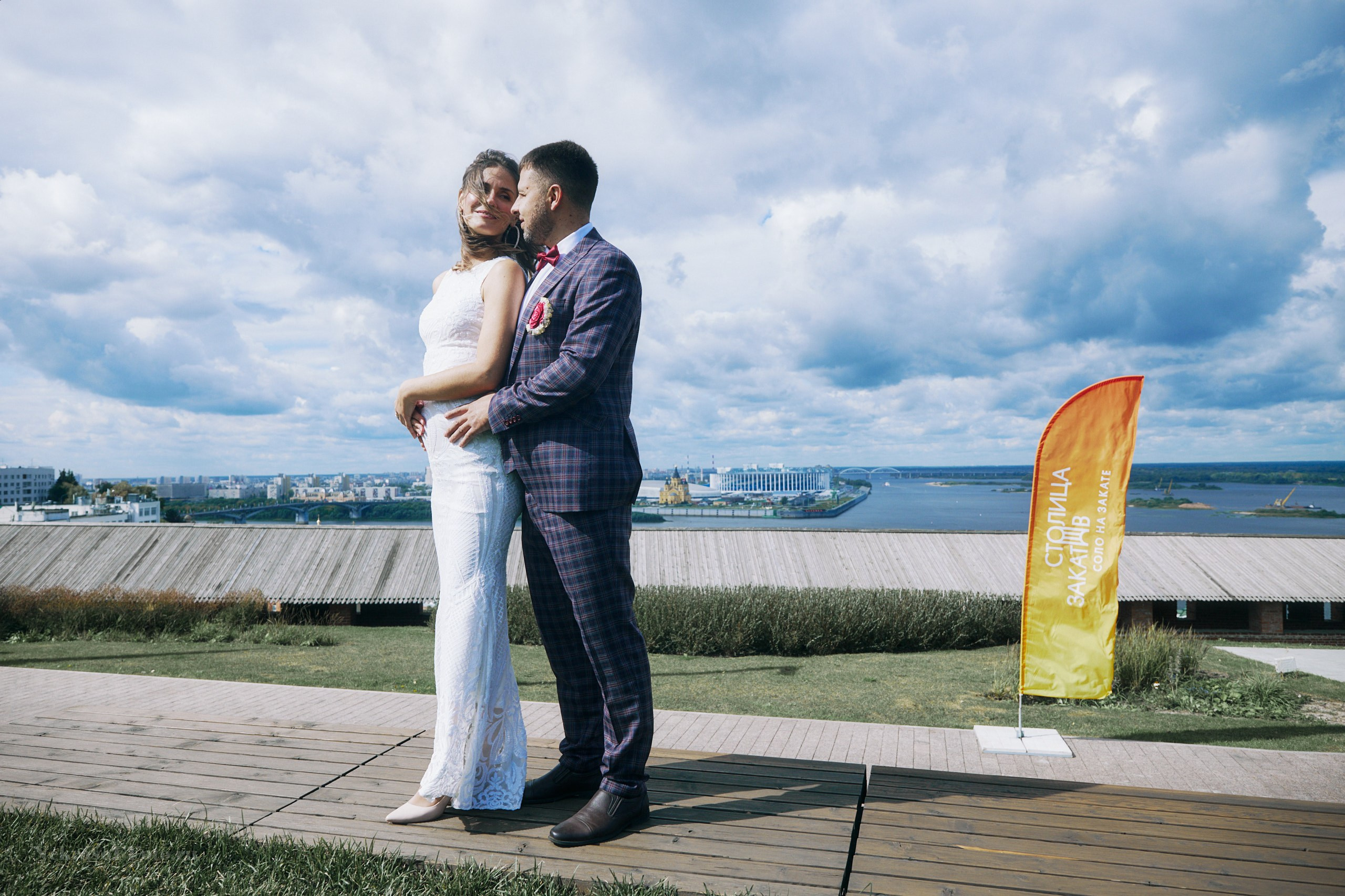 Свадьба Екатерины и Геннадия. Спортивный фотограф Некрасов Денис