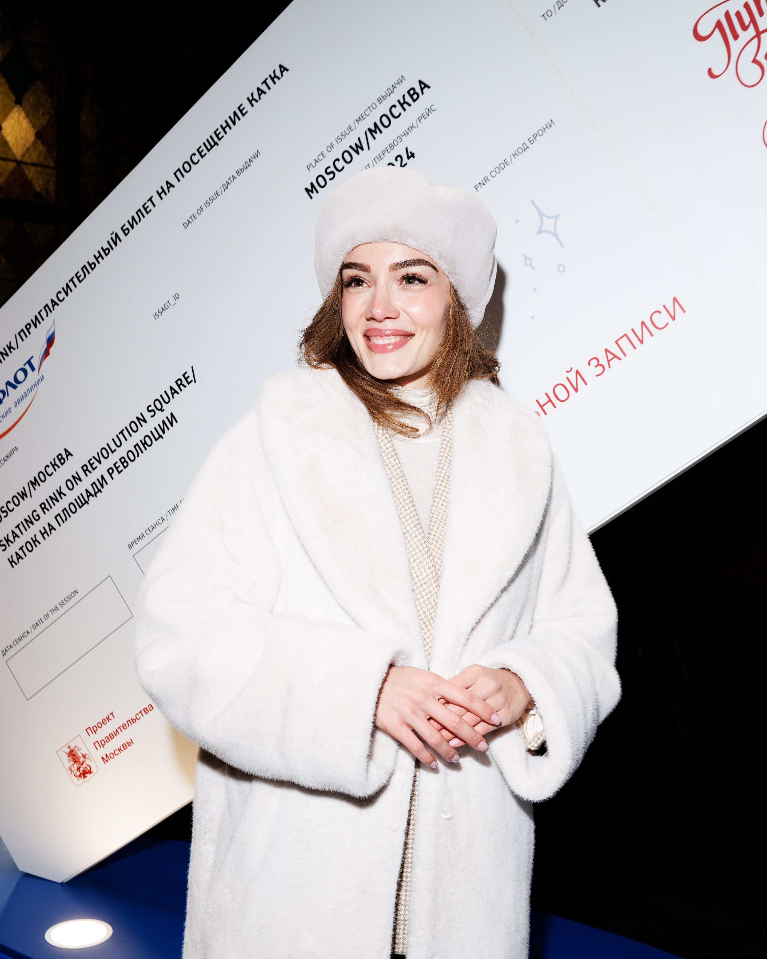 Events. Максим Чернышев — фотограф