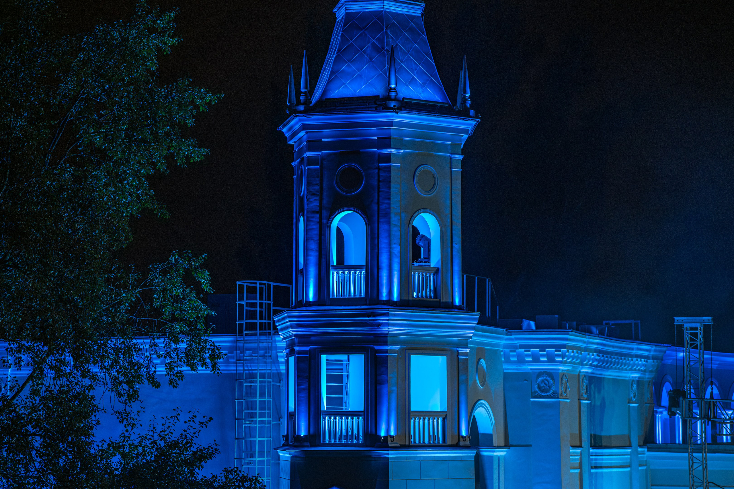 SATI ETHNICA / 2024. OOPS