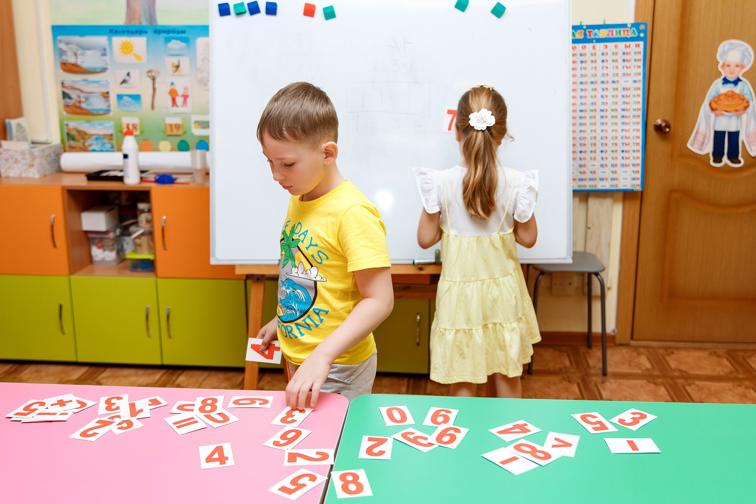 Детский Сад 9 (13 человек). Фотограф Любовь Корниенко, Примоский край