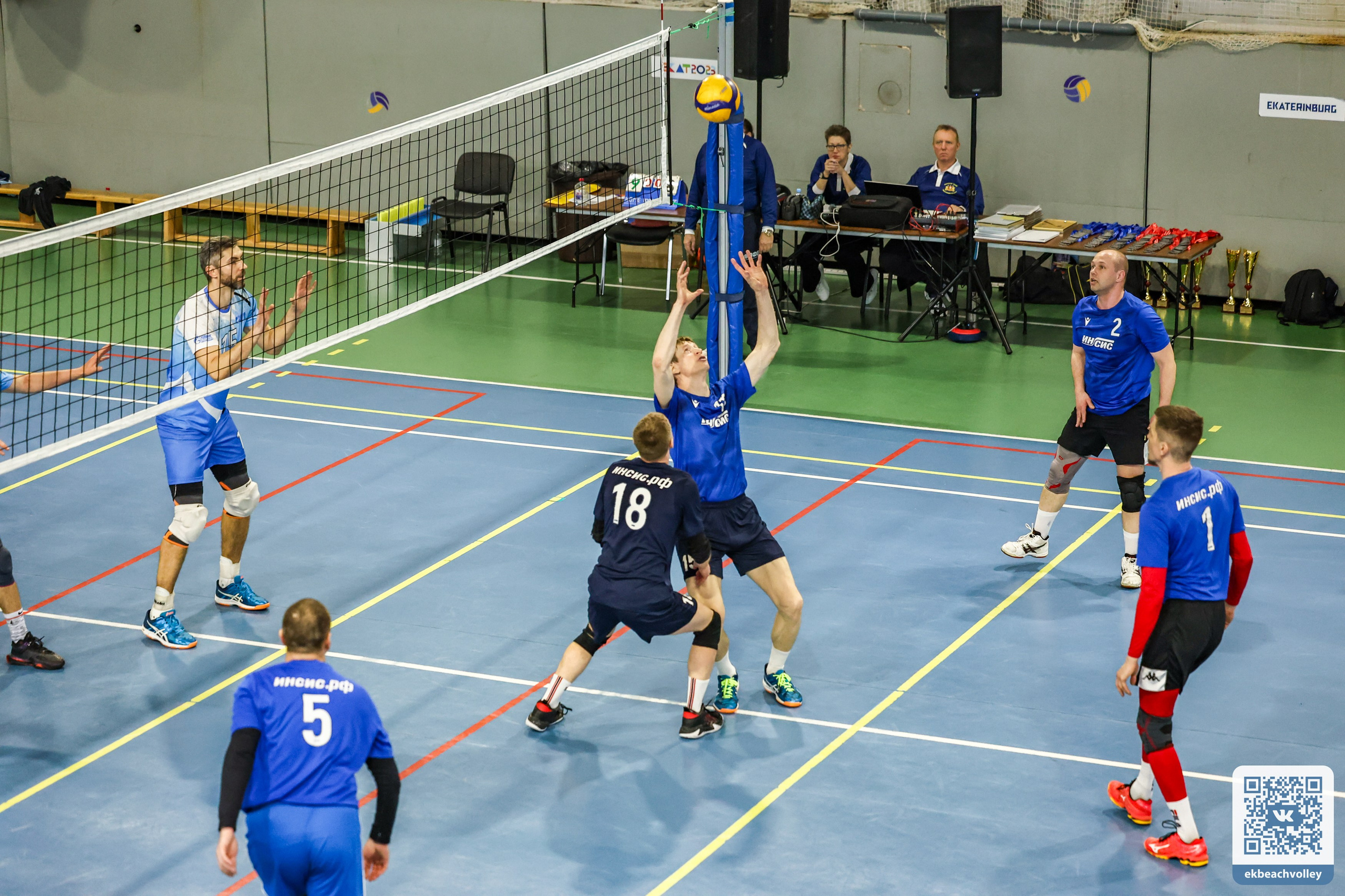 Волейбол город, ФОК Изумруд. Разные фотографии