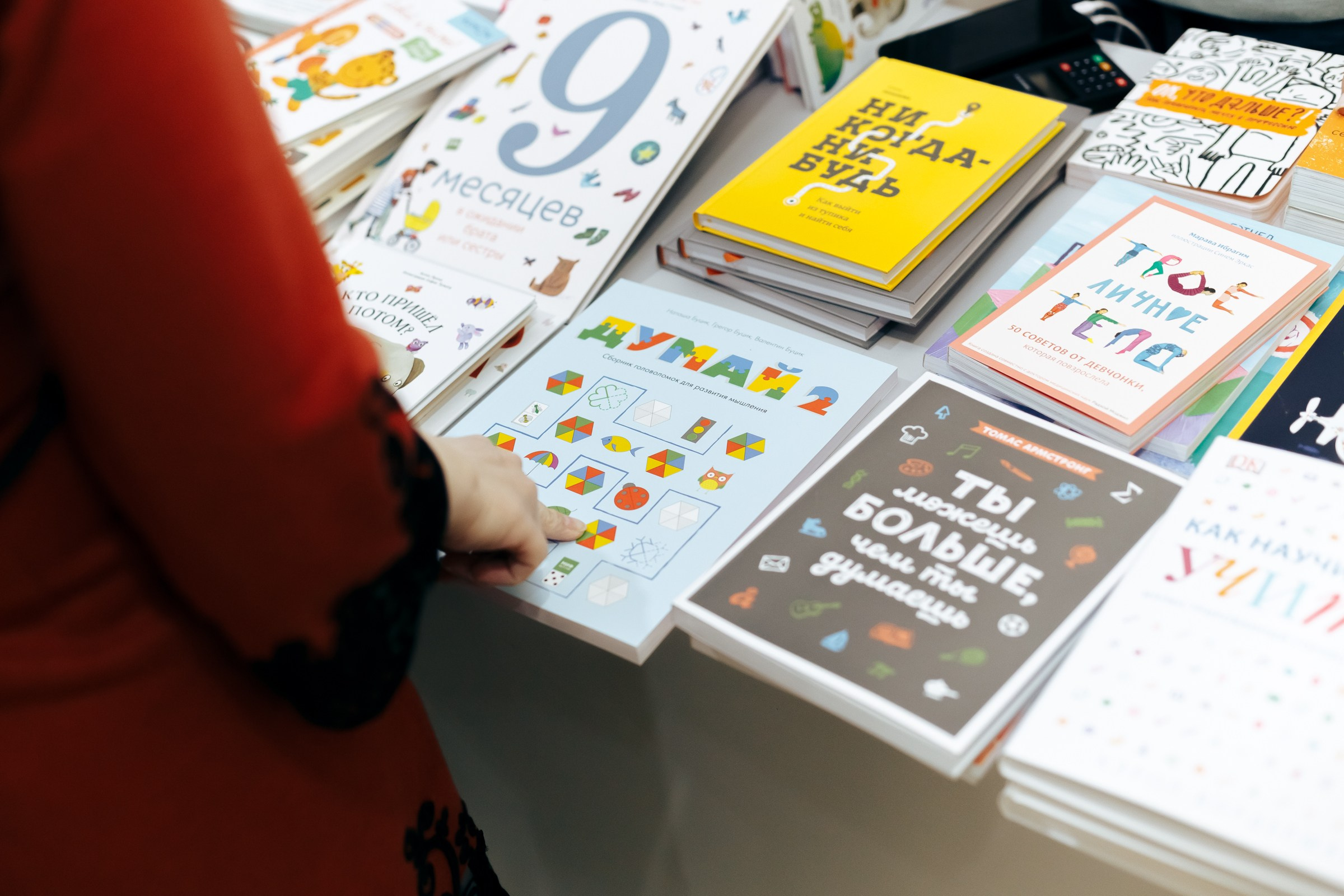 Семинар Валентины Паевской (Ростов). Свадебный фотограф в Краснодаре Николай Крауз