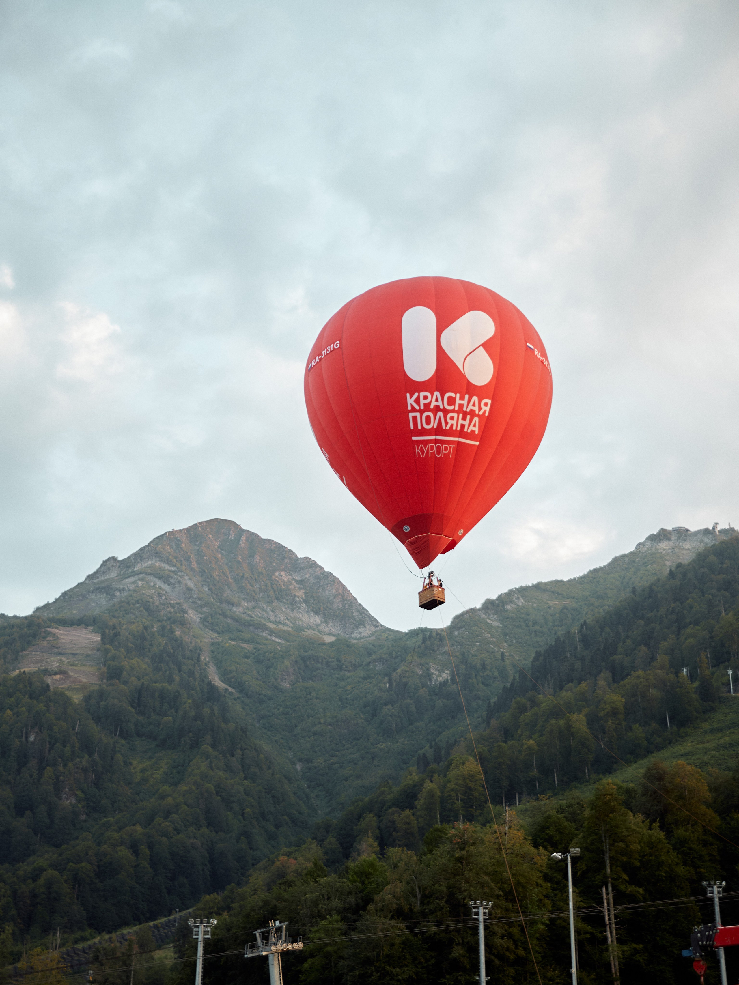 Семейные фотосессии. Фотограф Сочи
