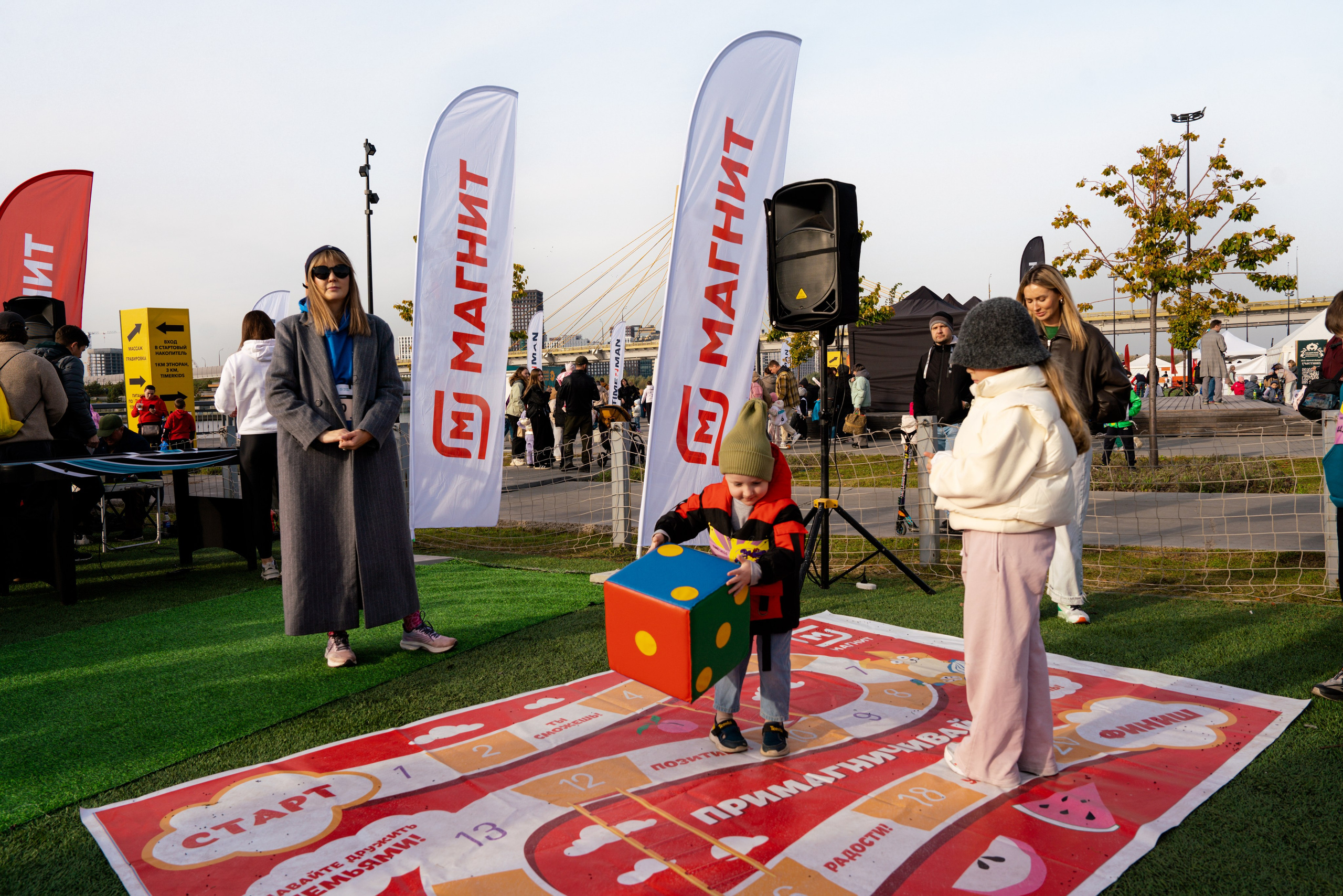 Магнит. Казанский национальный полумарафон 2025. Фотограф Казань