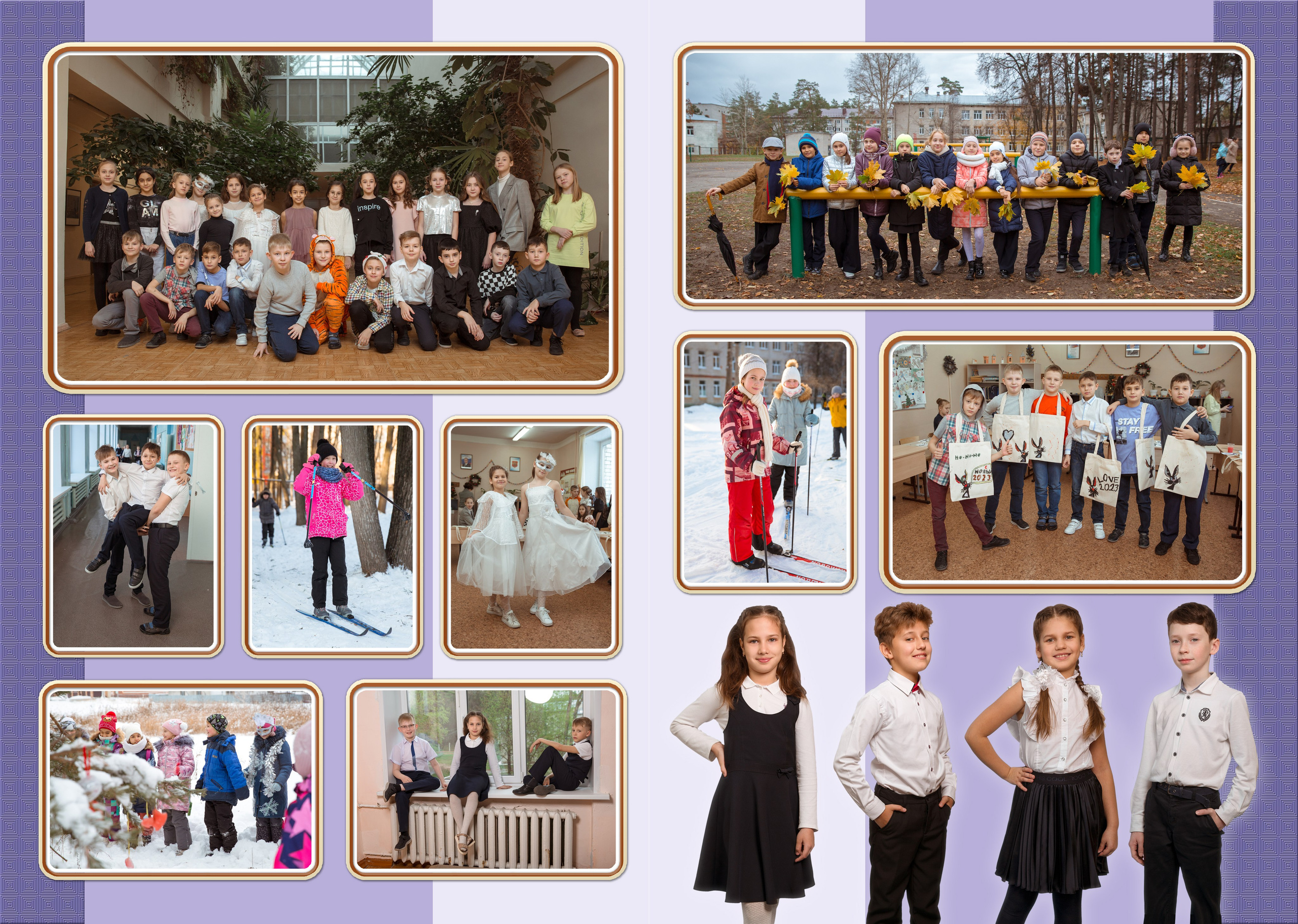 Выпускной альбом для школьников. Концертный фотограф Наталья Сорокина