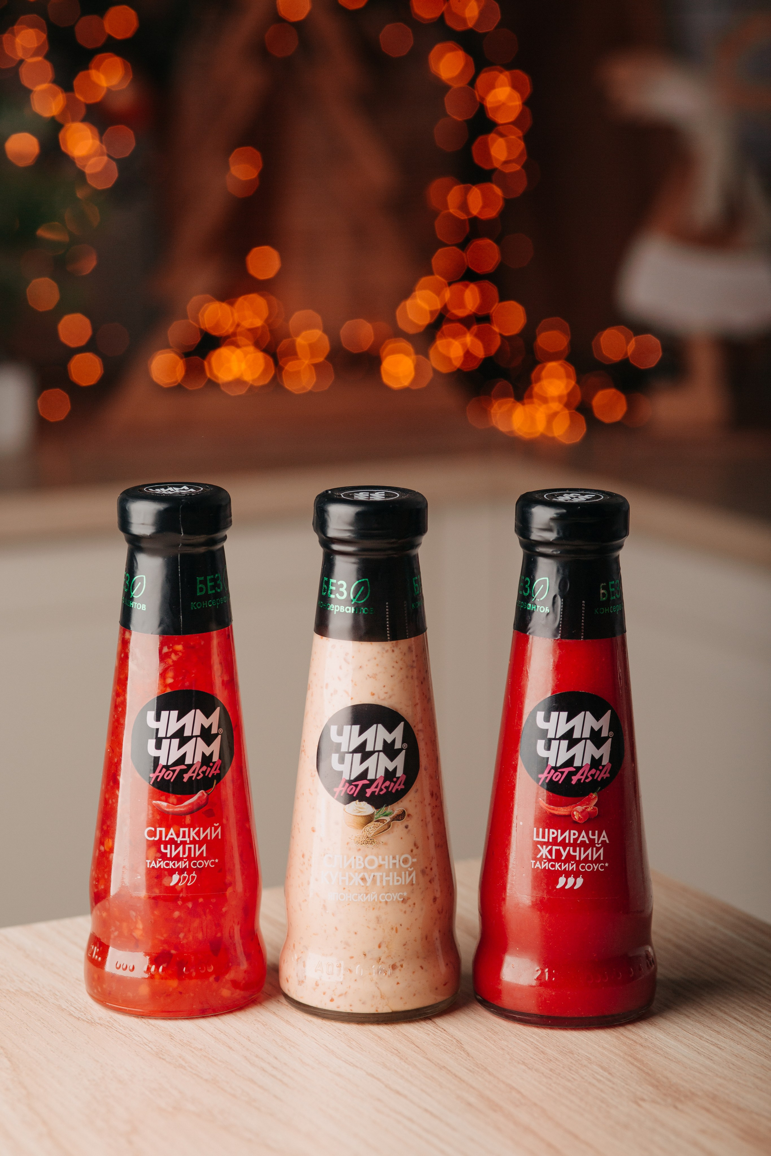 Продукт. Фуд фотограф новосибирск