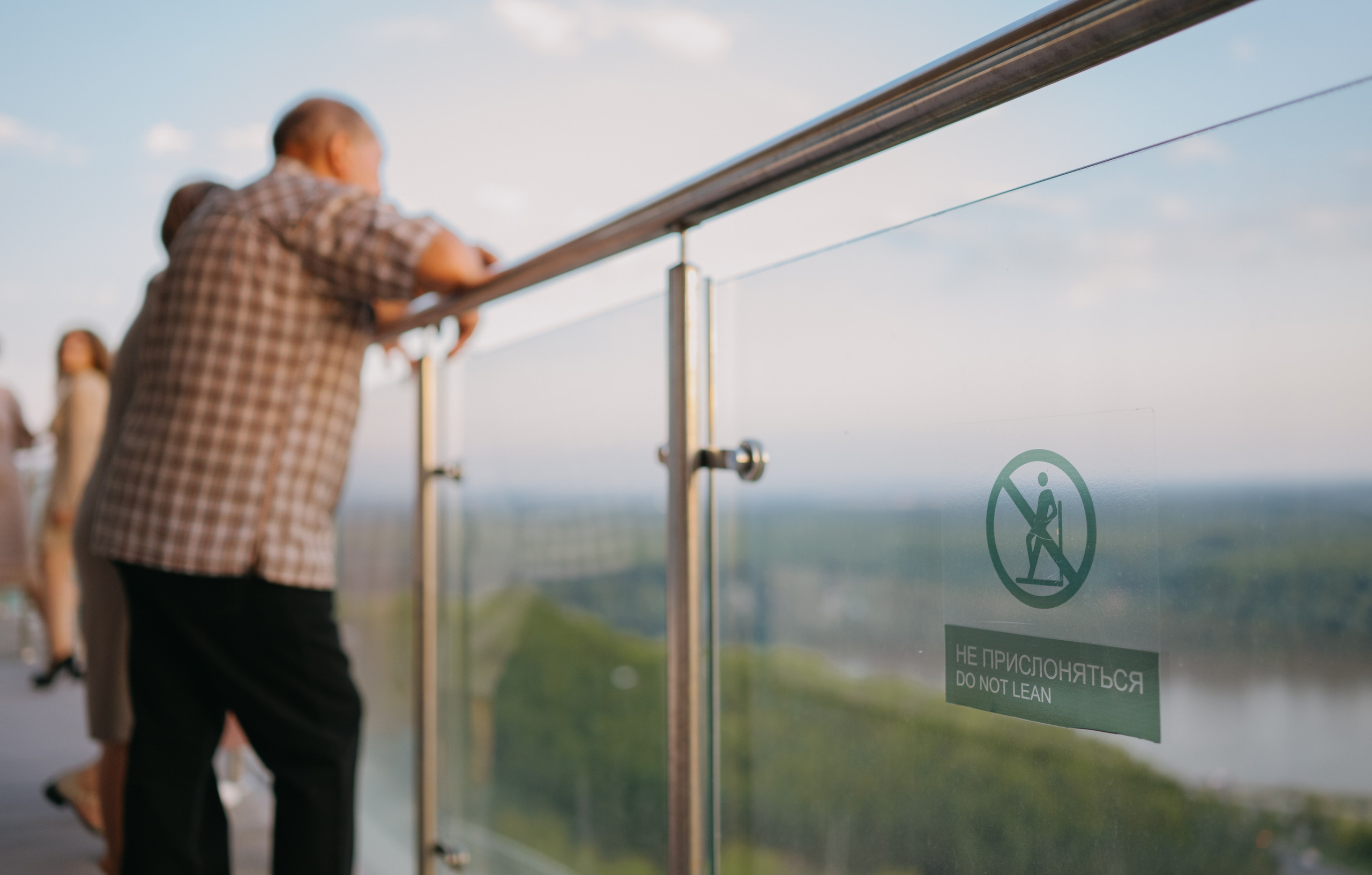 Антон и Валерия. Свадебный фотограф Уфа Дарья Насырова
