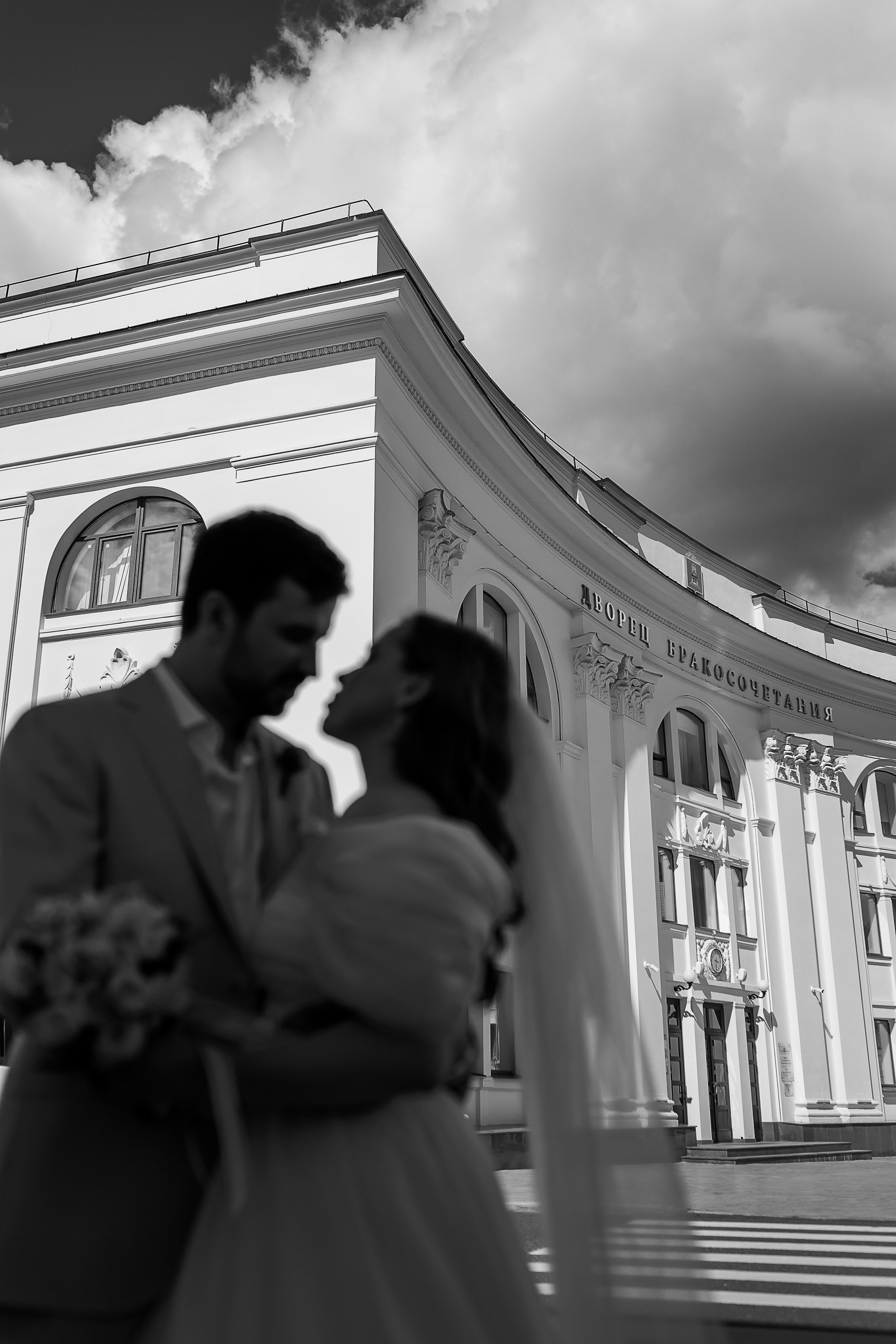 Свадьба. Свадебный и семейный фотограф в Твери и Тверской области