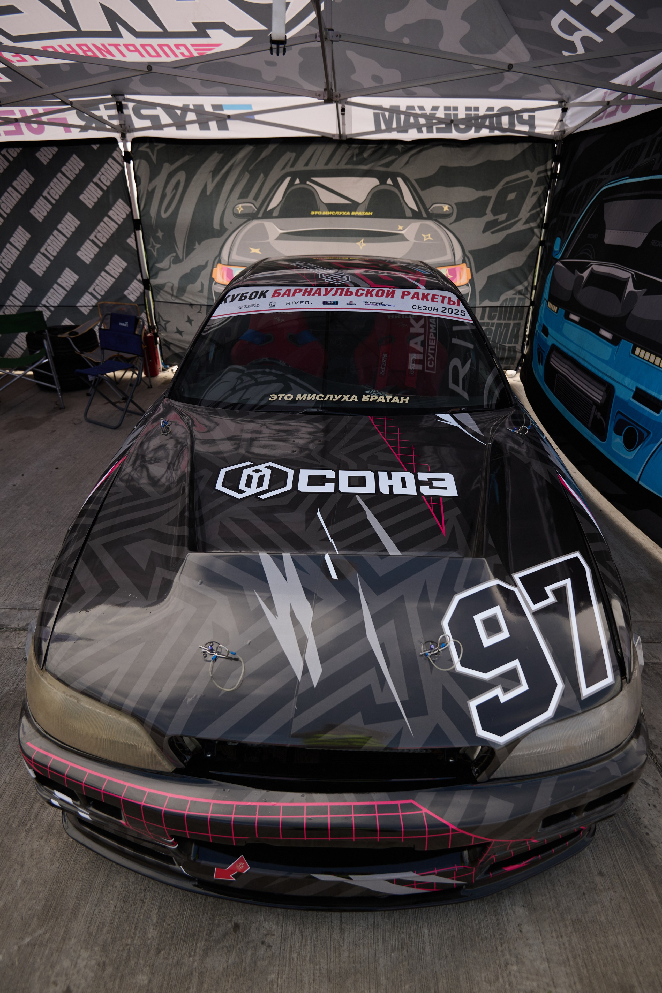 2 этап кубка Ракеты 2025 год. Сергей Богомолов. Свадебный и семейный фотограф