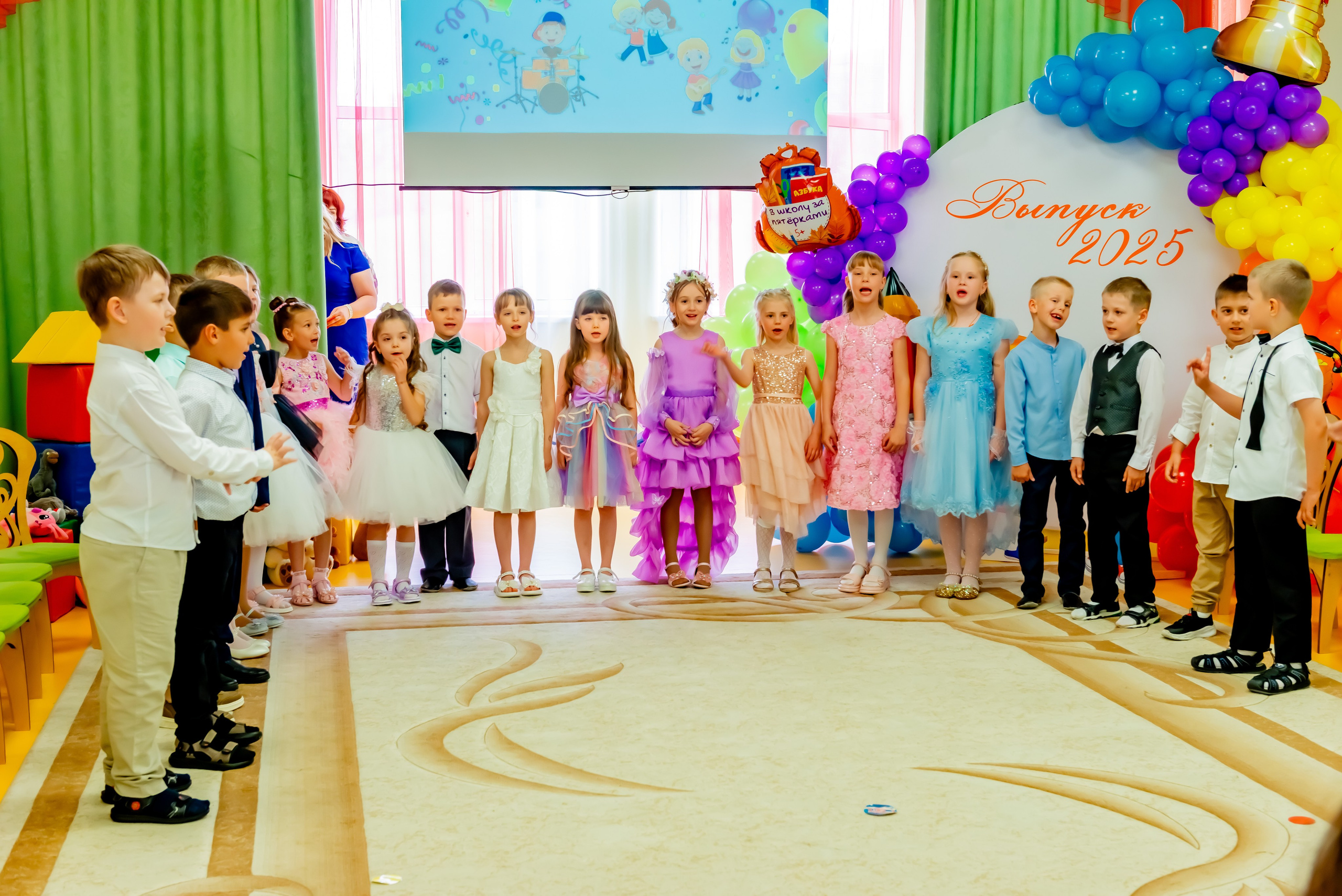 Детский сад| Начальная школа-детский сад № 8 (ул. Квасова, 27) | 2025. ALBUMIA