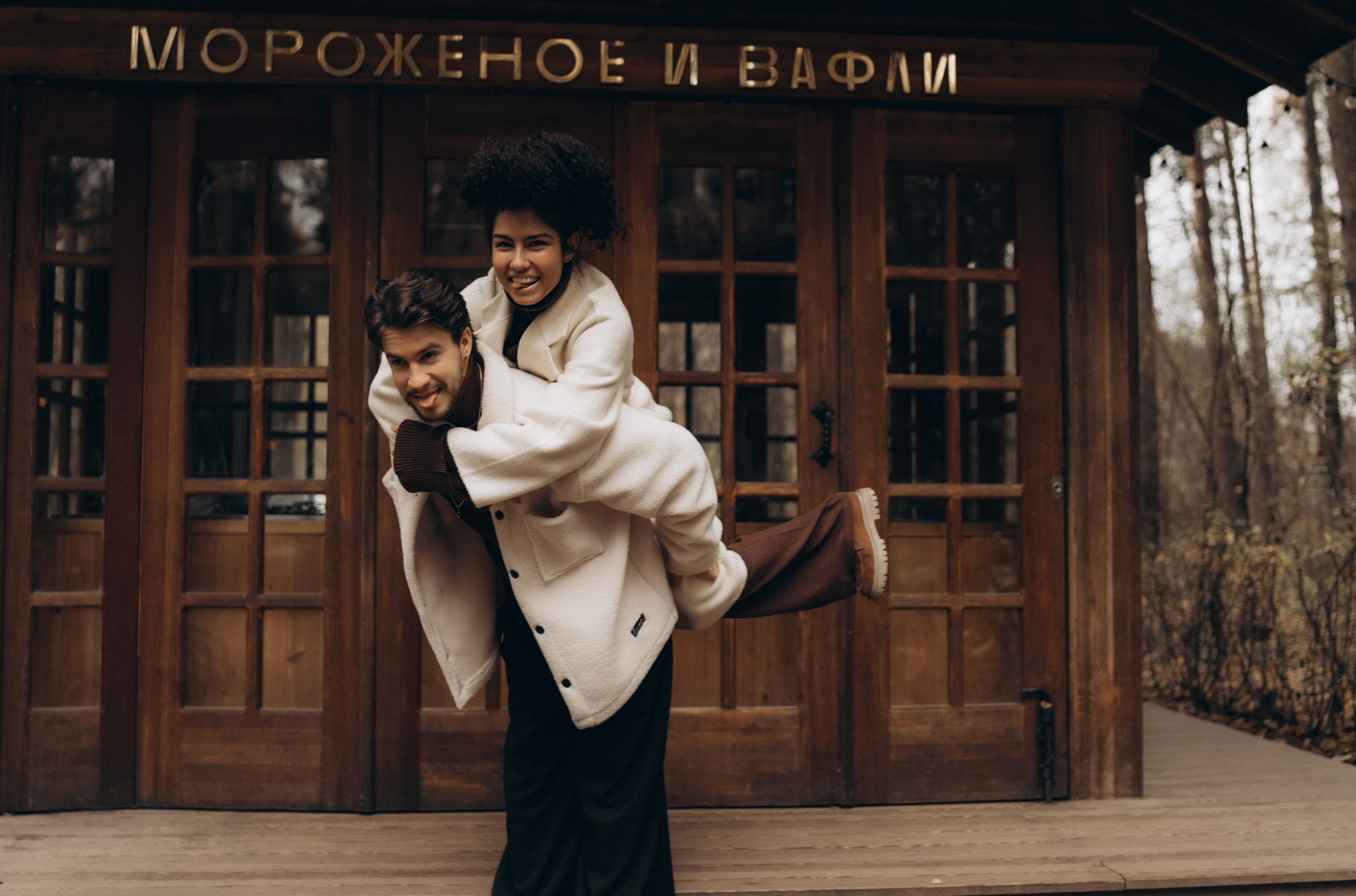 Мещерский лес осень. Портретный фотограф в г. Москва Солнцево Яковлева Анастасия