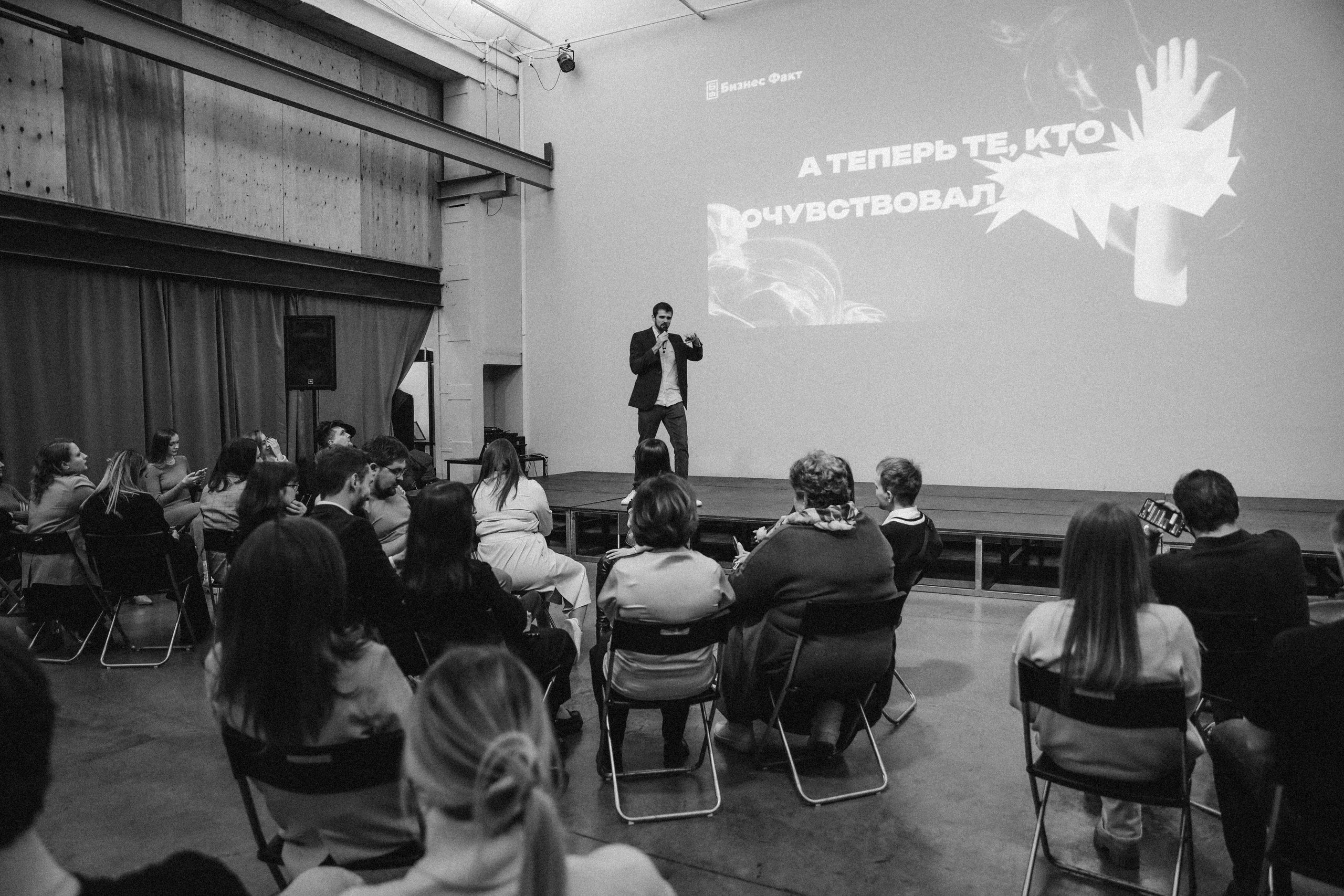 БИЗНЕС ФАКТ. Photographer Viktoriya Markushina «My world throug»