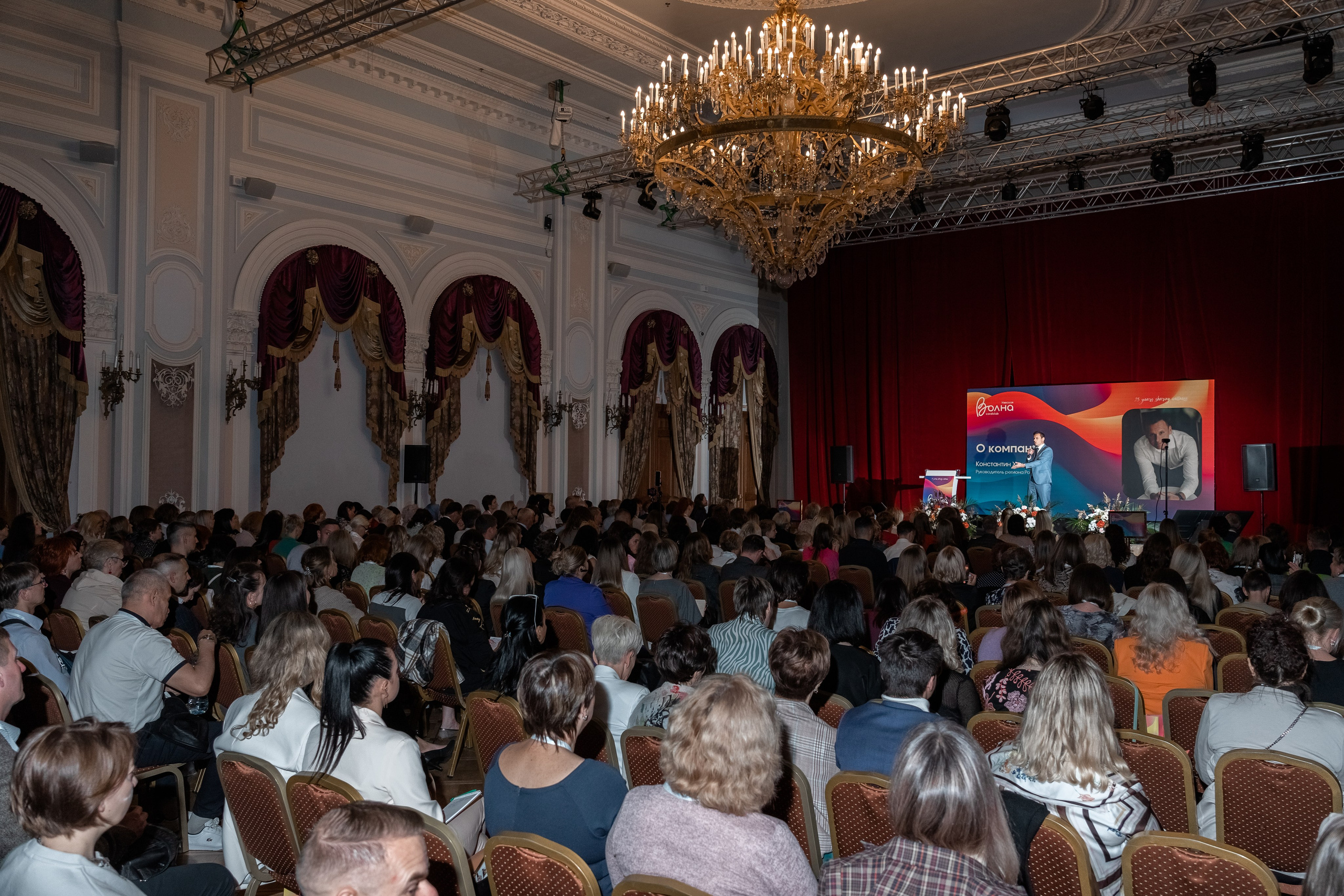 Coral Club. Главная