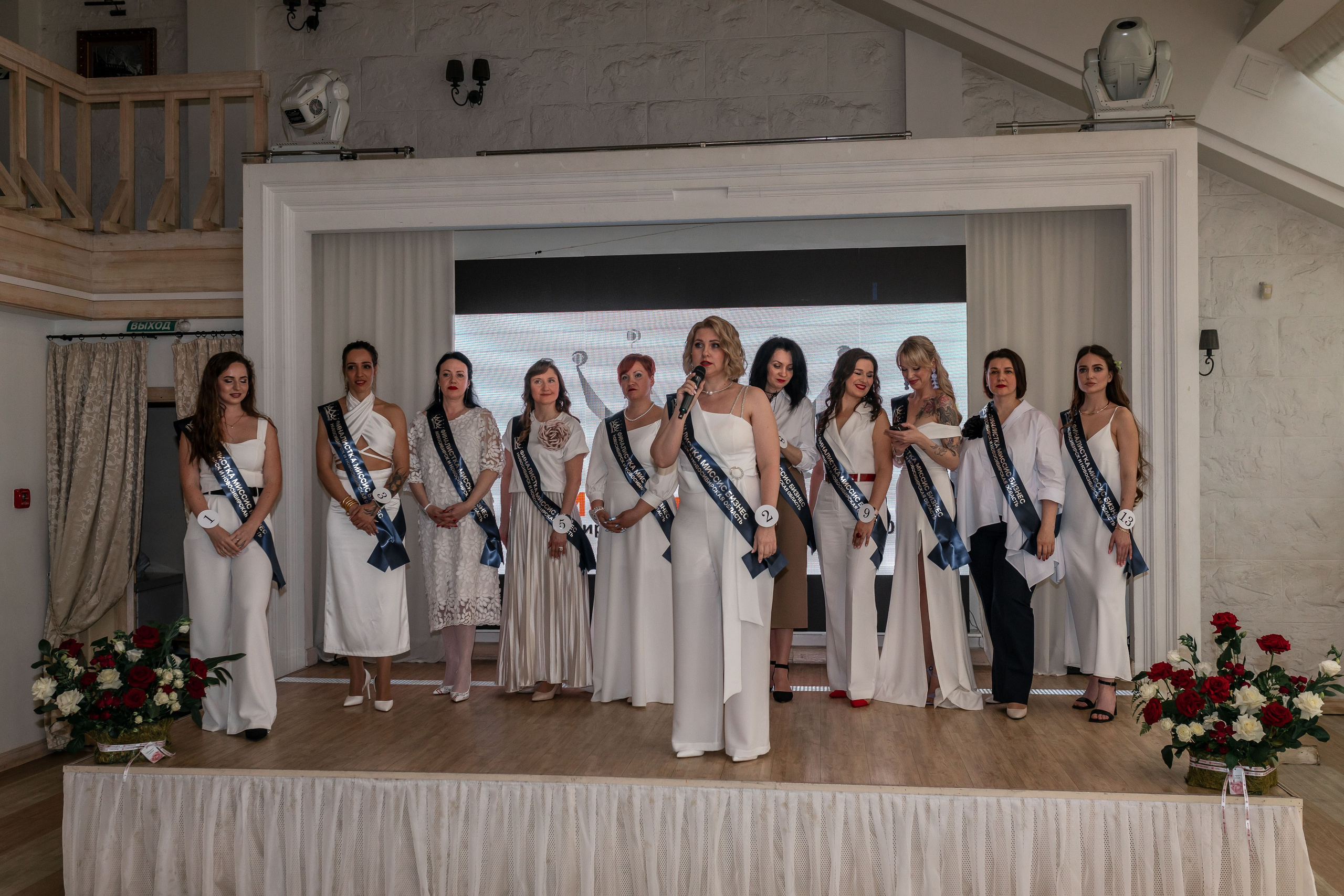 МИССИС БИЗНЕСС 2024. Репортажный фотограф в Новосибирске