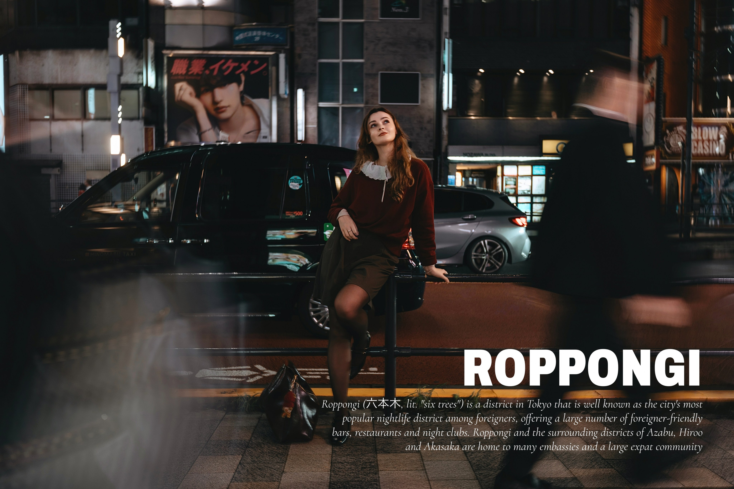 Дневной и ночной STREET. Фотограф Алина Диева Москва | Токио