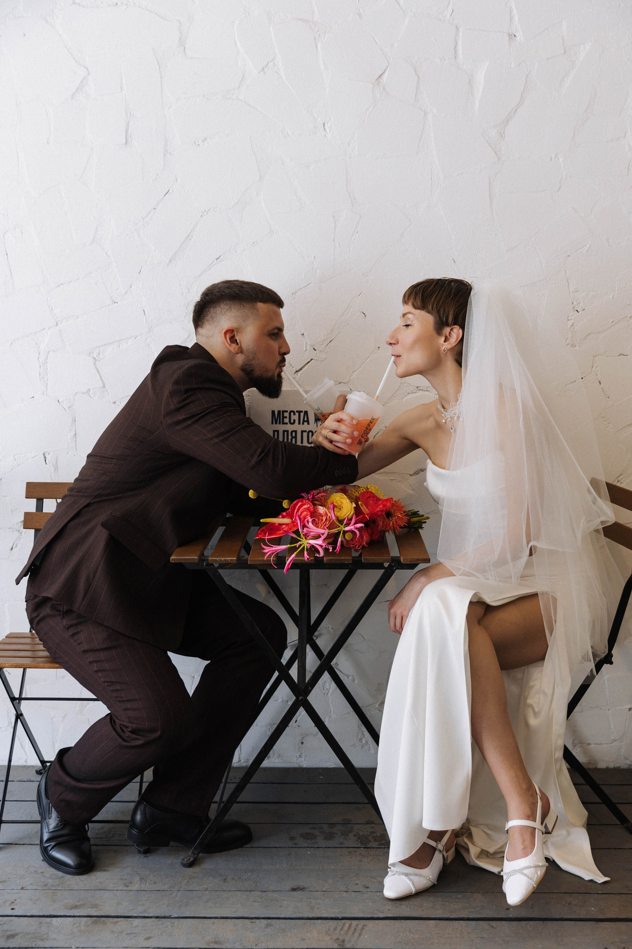 Summer vibe. Э Т О М Ы