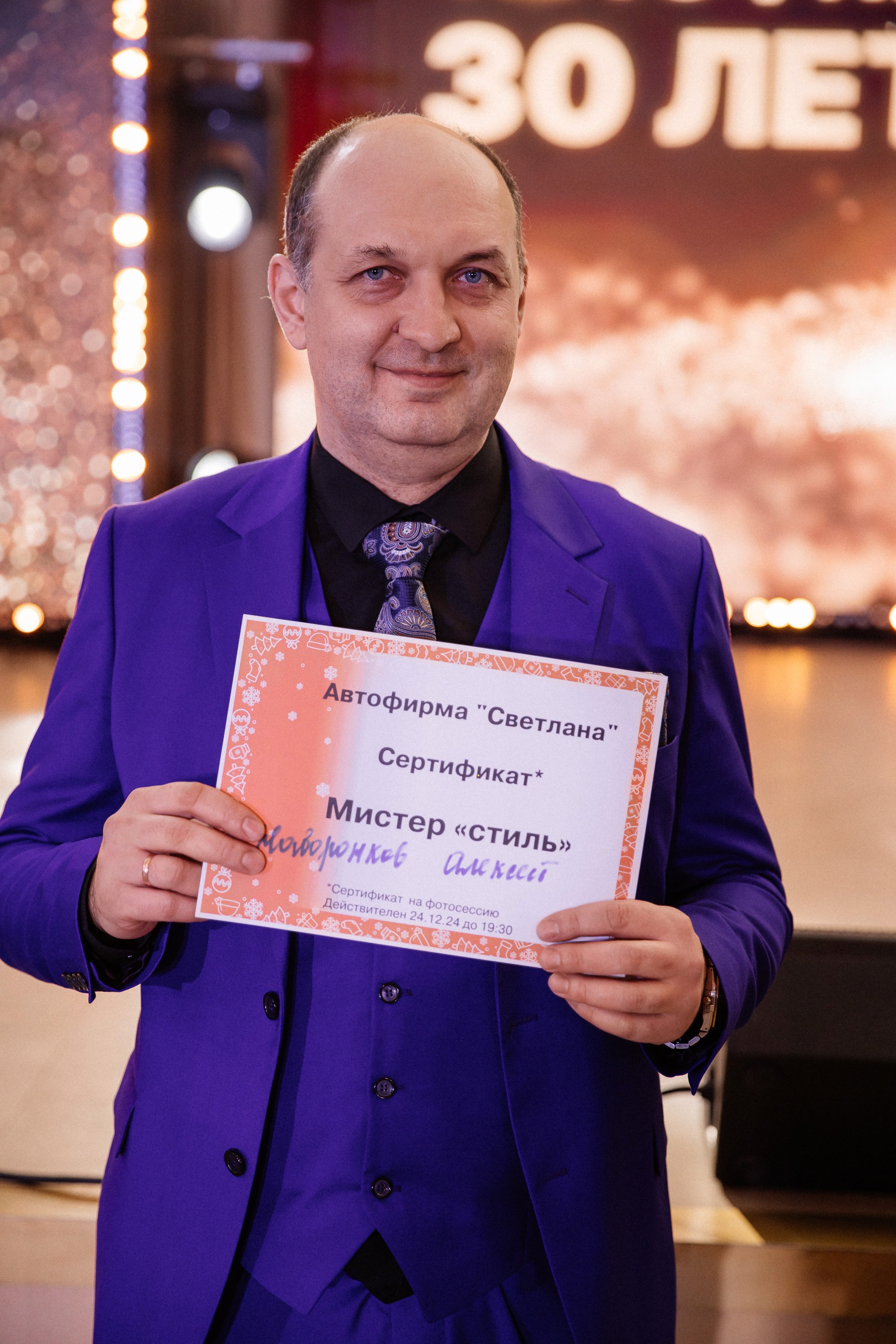 Волга-Волга. Свадебный фотограф Дмитрий Воробьев Ярославль