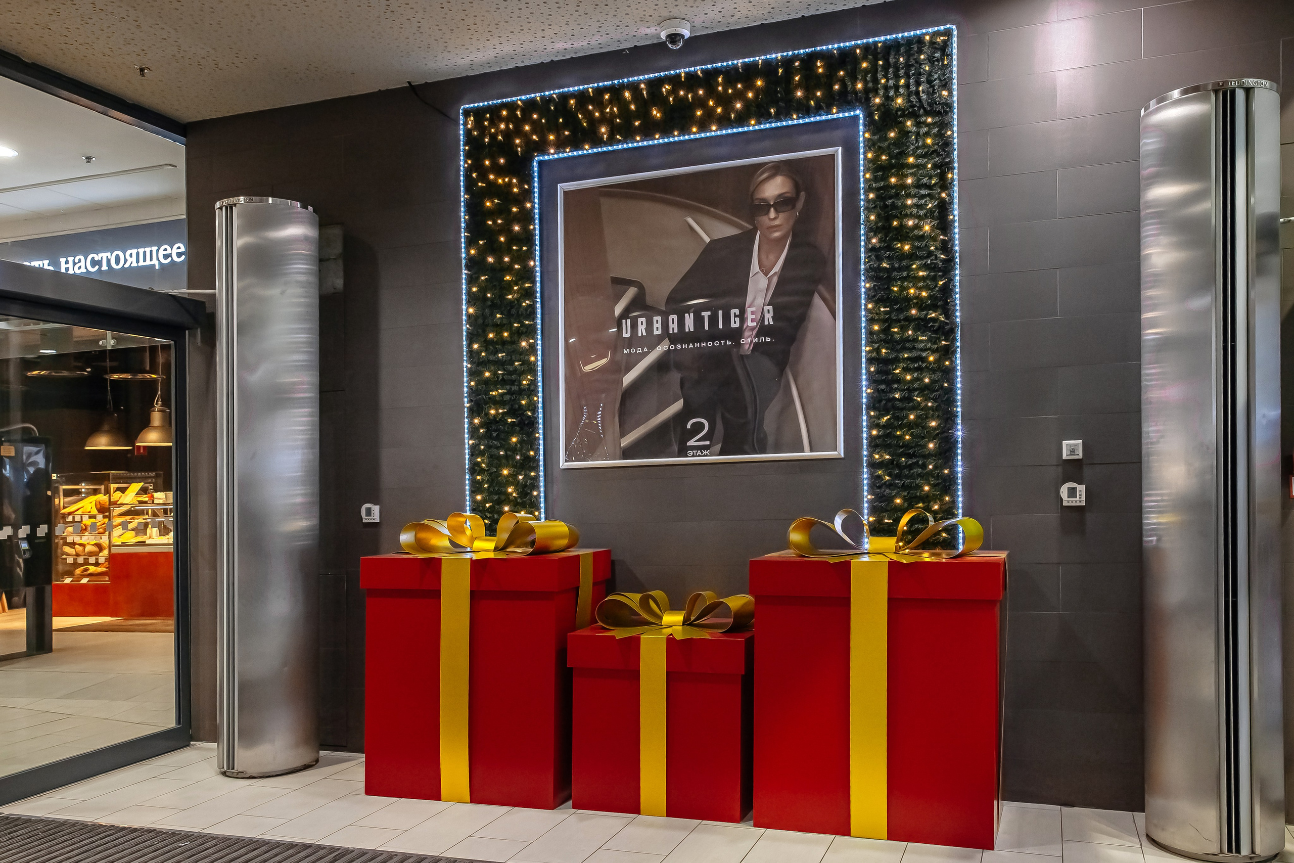 Съёмка интерьера ТЦ, входных групп. Фотограф в Санкт-Петербурге Екатерина Спикс