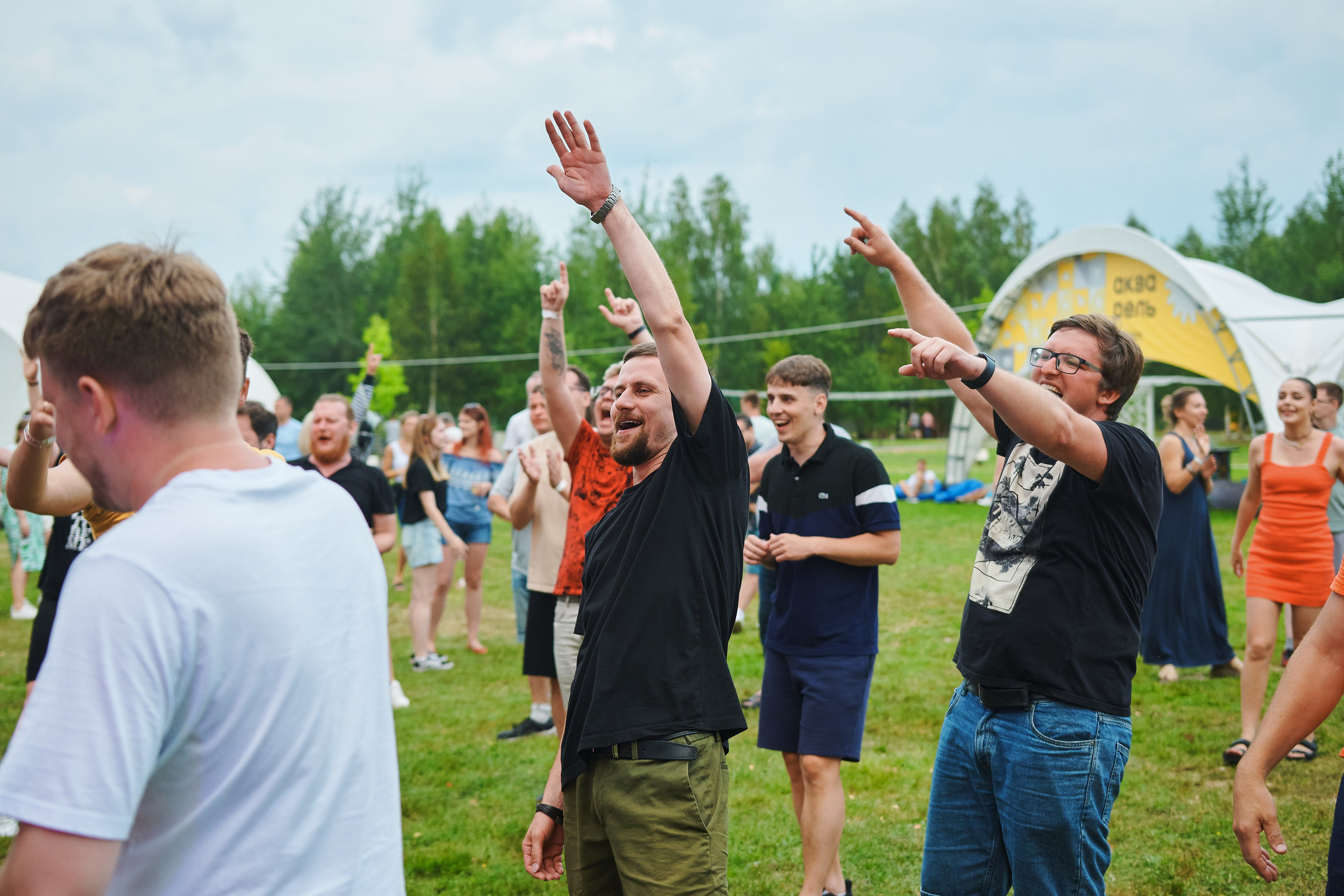 СОФТ КЛУБ 2022. Главная