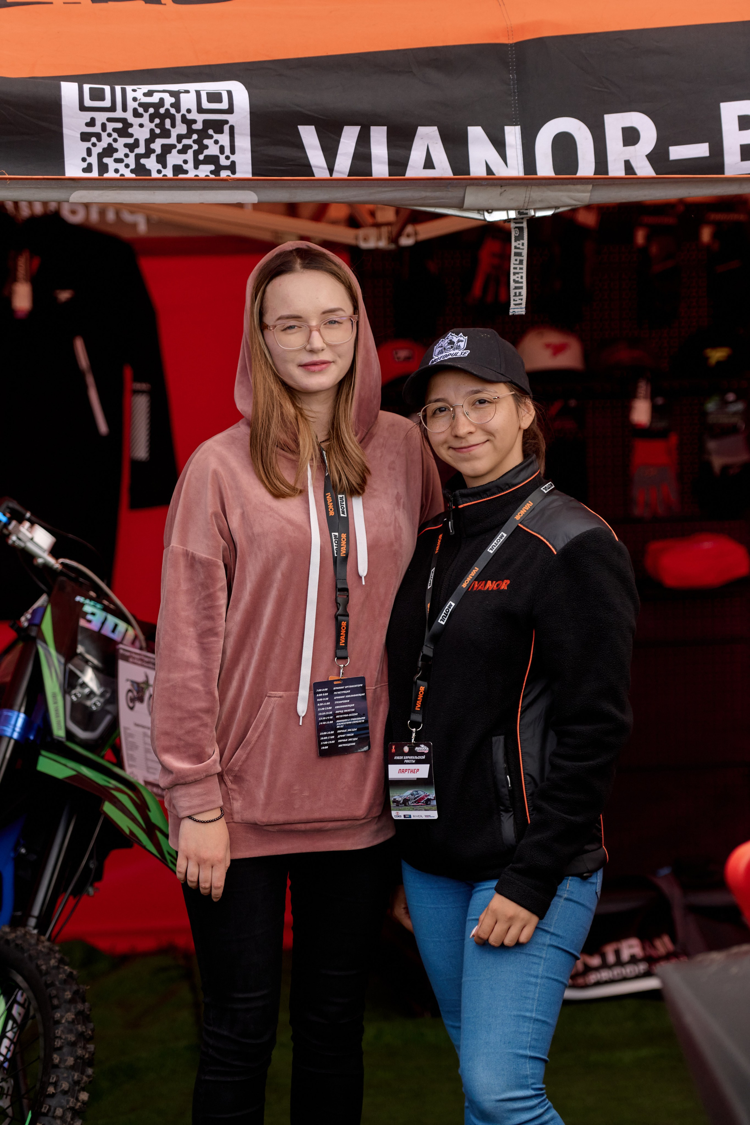 4 этап кубка Ракета 2025 год. Сергей Богомолов. Свадебный и семейный фотограф