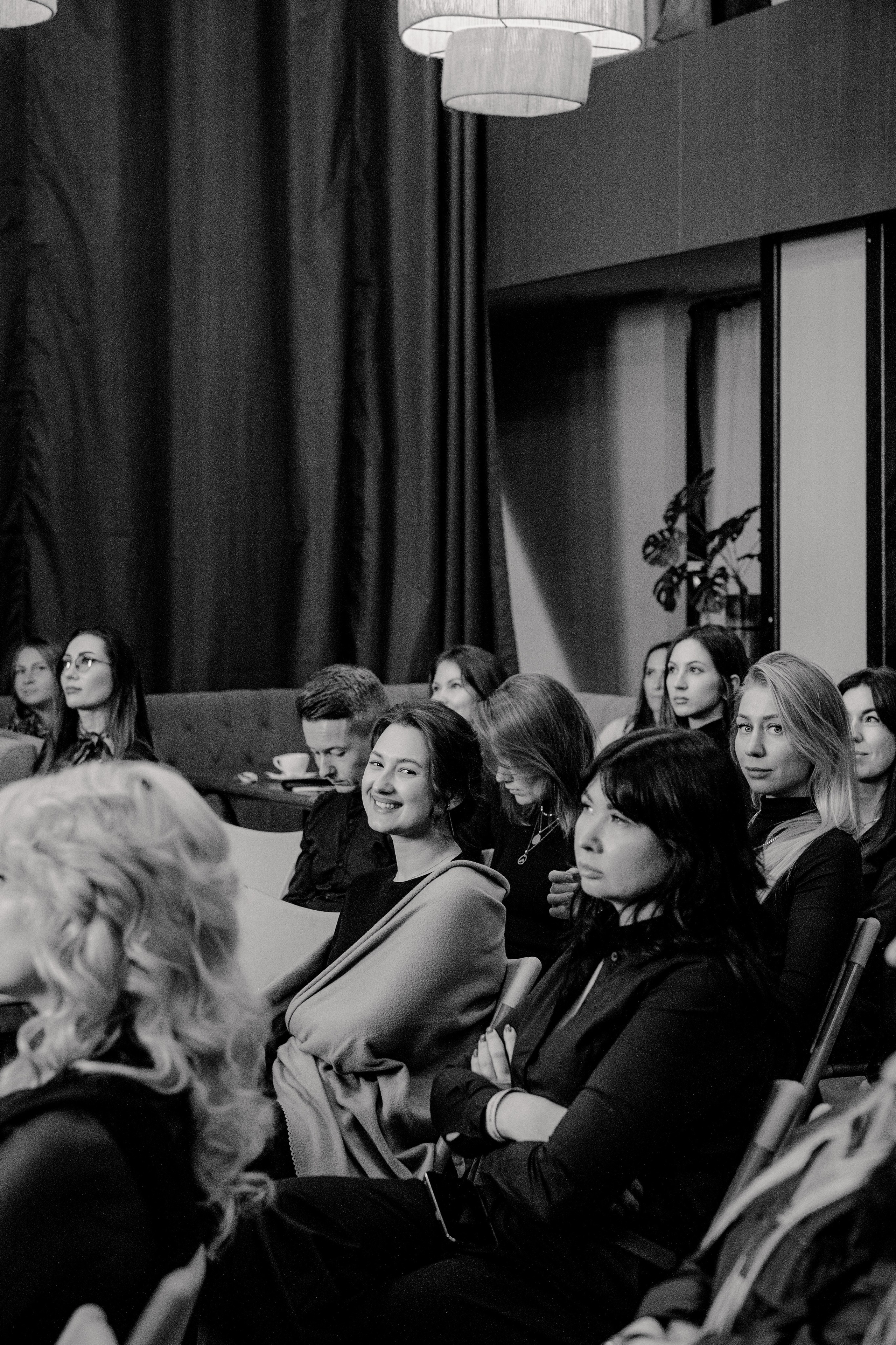 «АНТИХРУПКОСТЬ» — Конференция