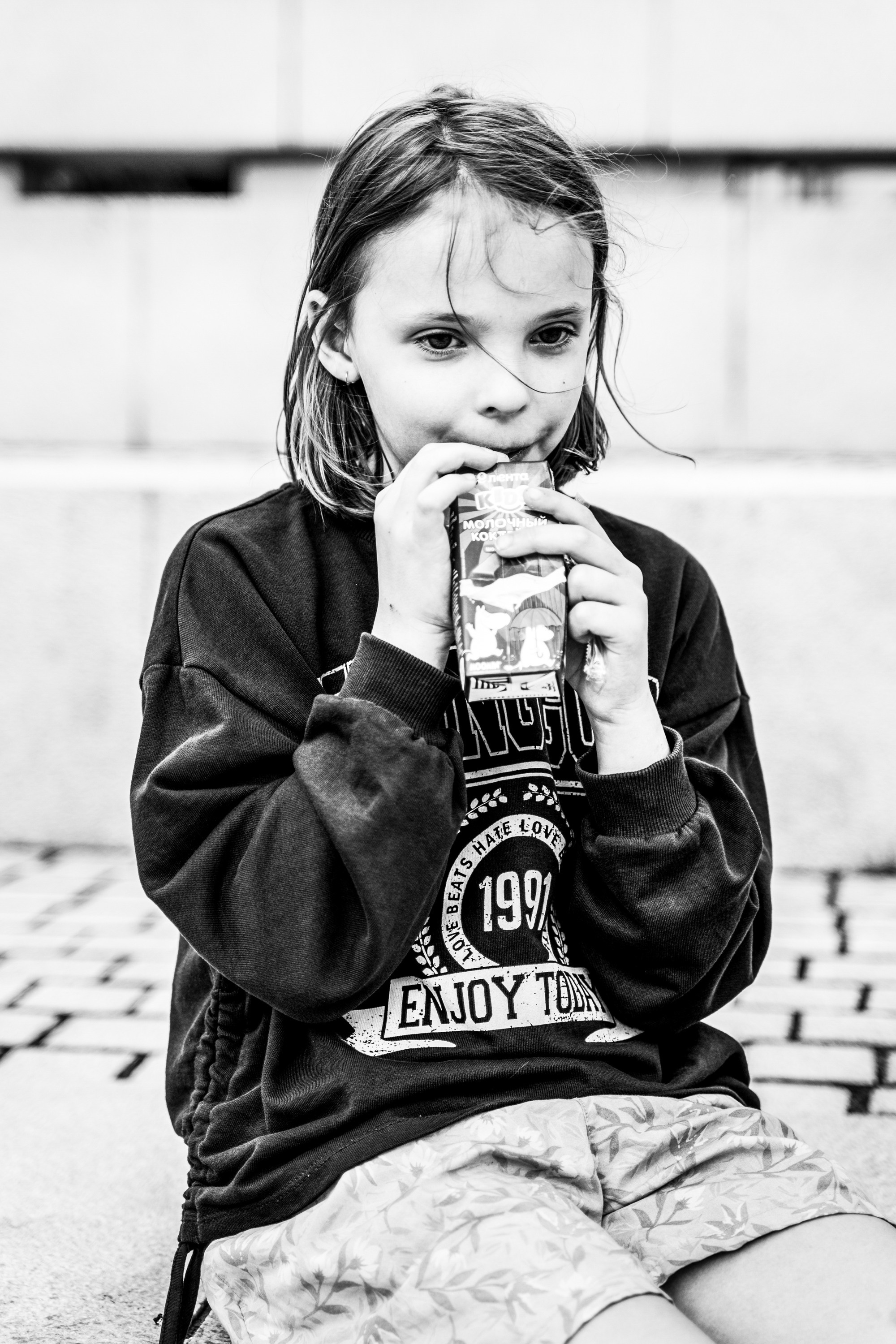 Один час одного дня