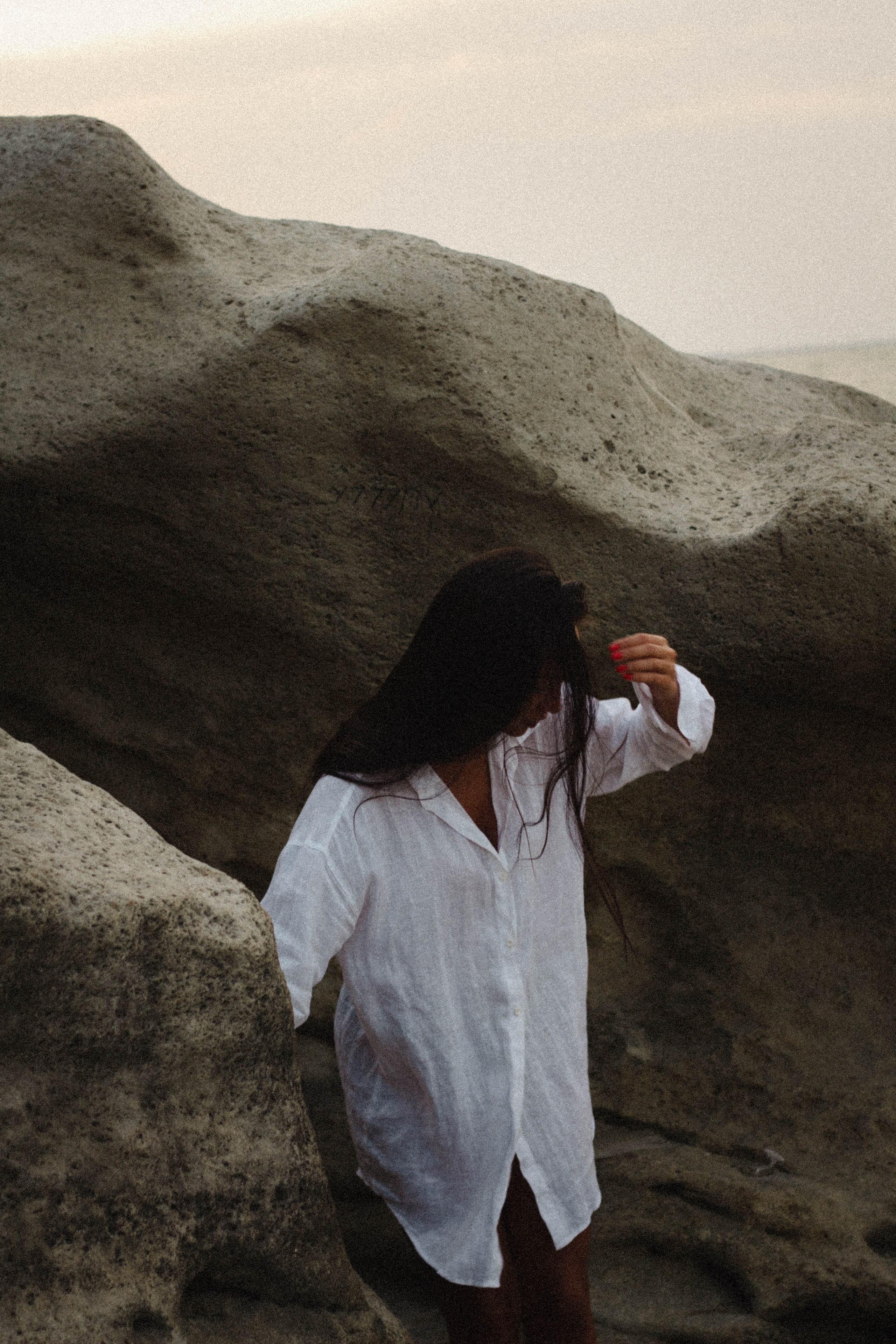 Гуля. Главная